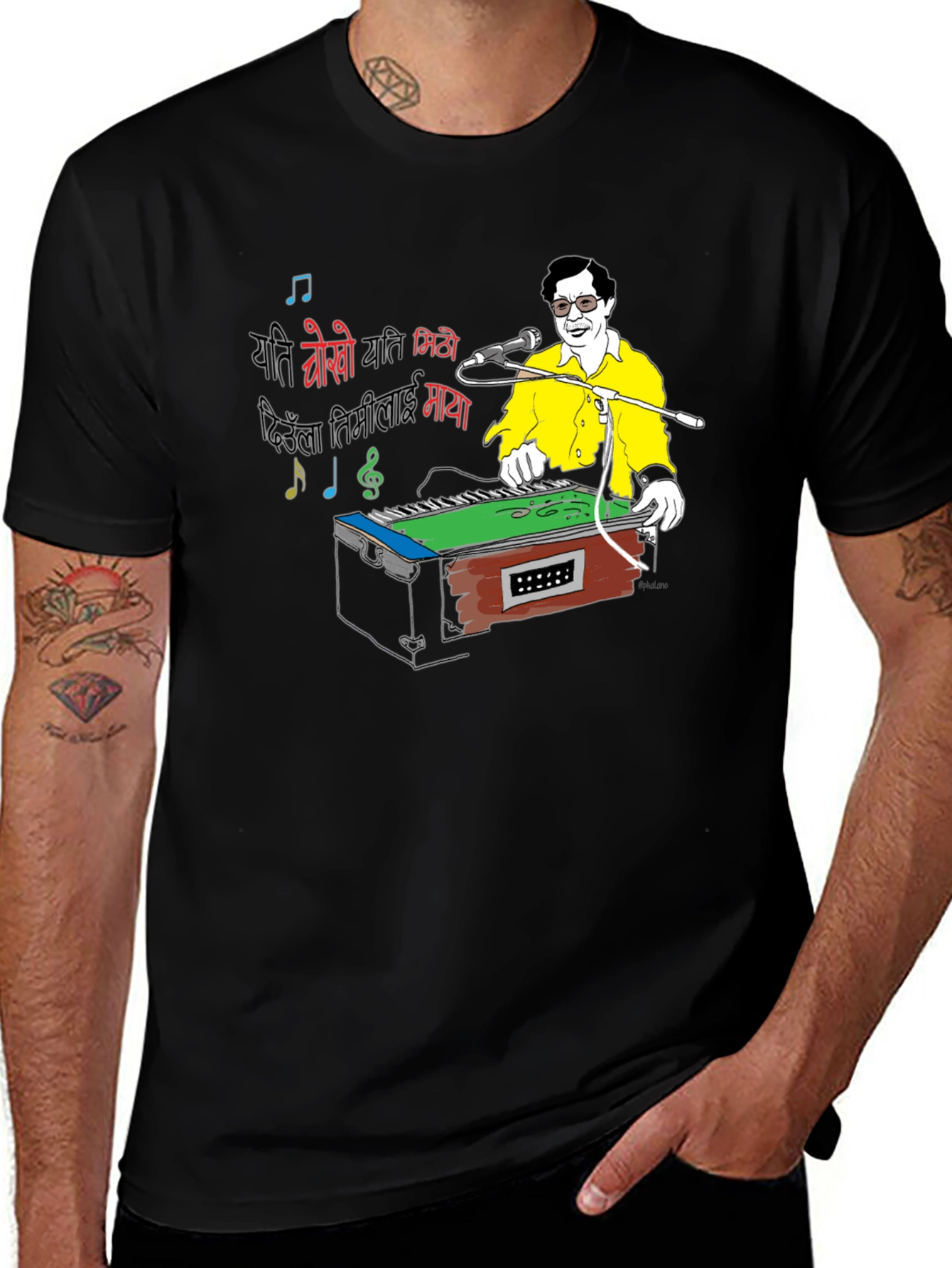 Harmonium Player Graphic Tee - Black