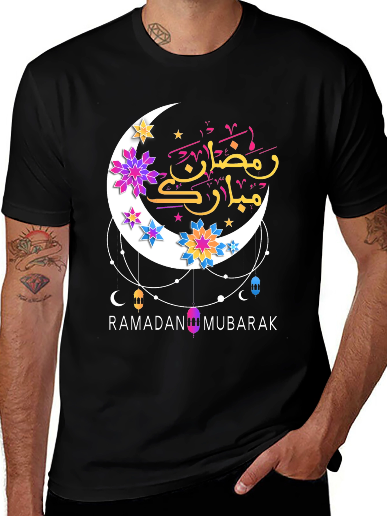 Ramadan Mubarak Crescent Moon Graphic Tee