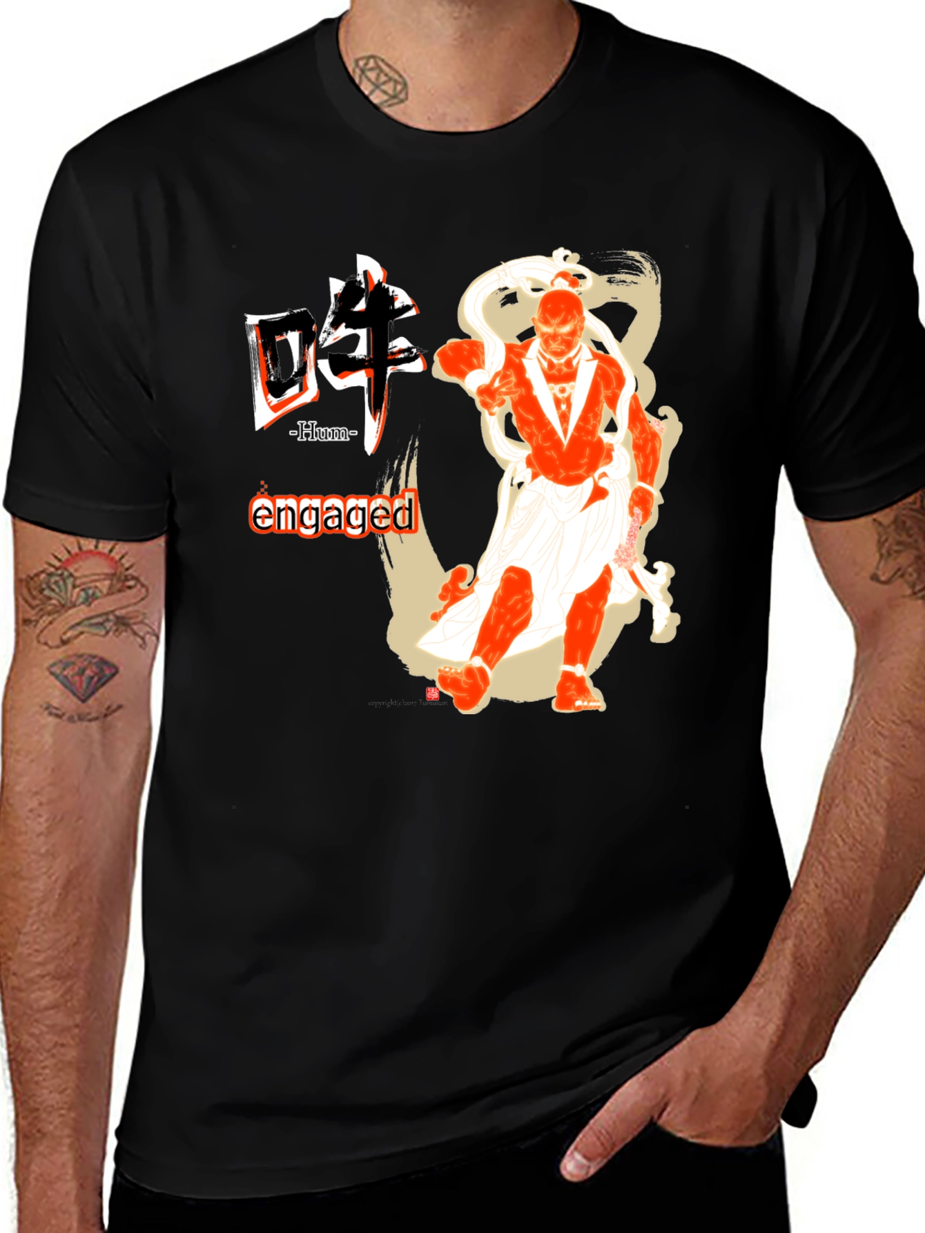 Variant 23 of Engaged Hum T-Shirt - Stylish Graphic Tee