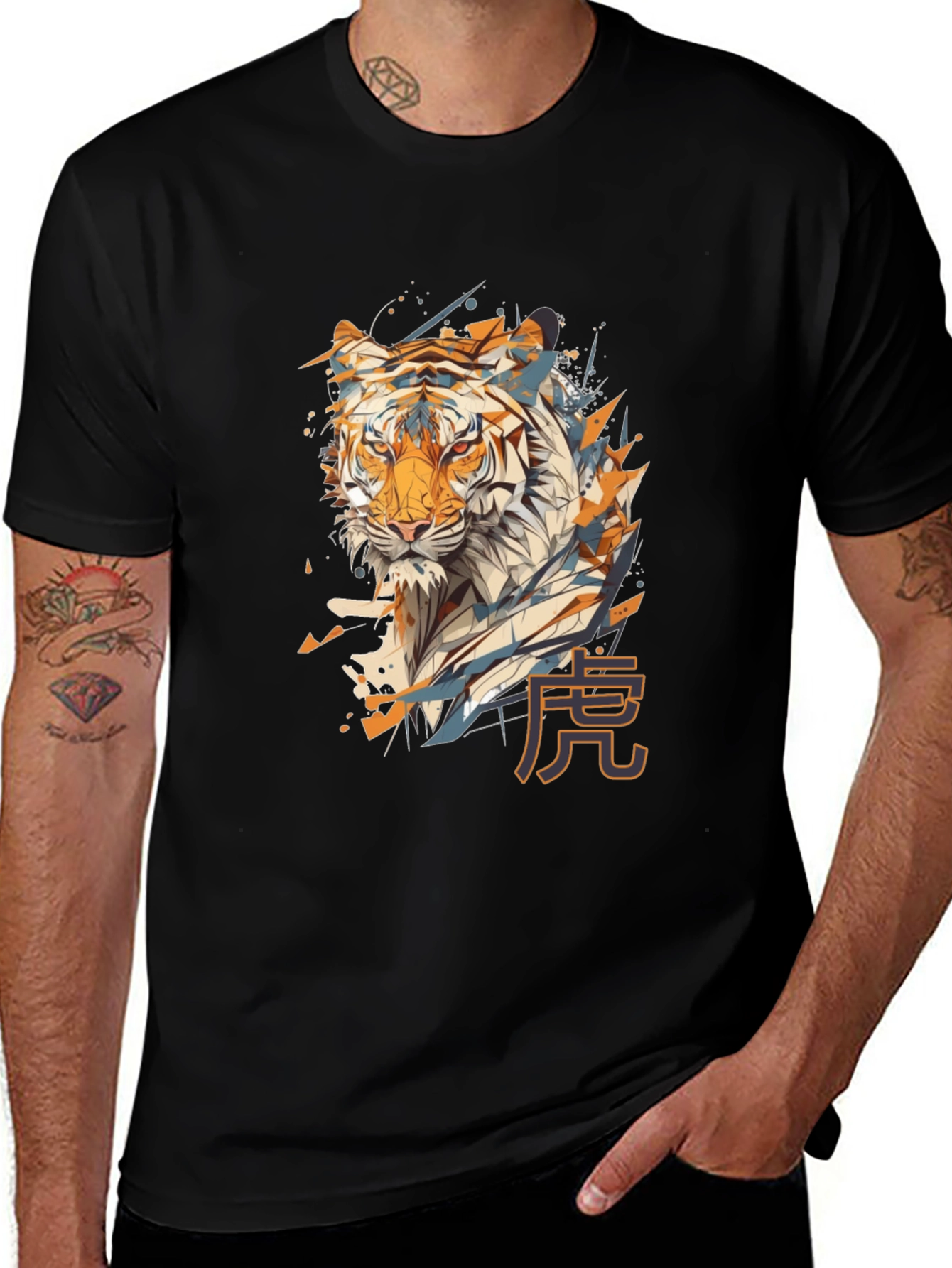Variant 10 of Tiger Graphic Black T-Shirt