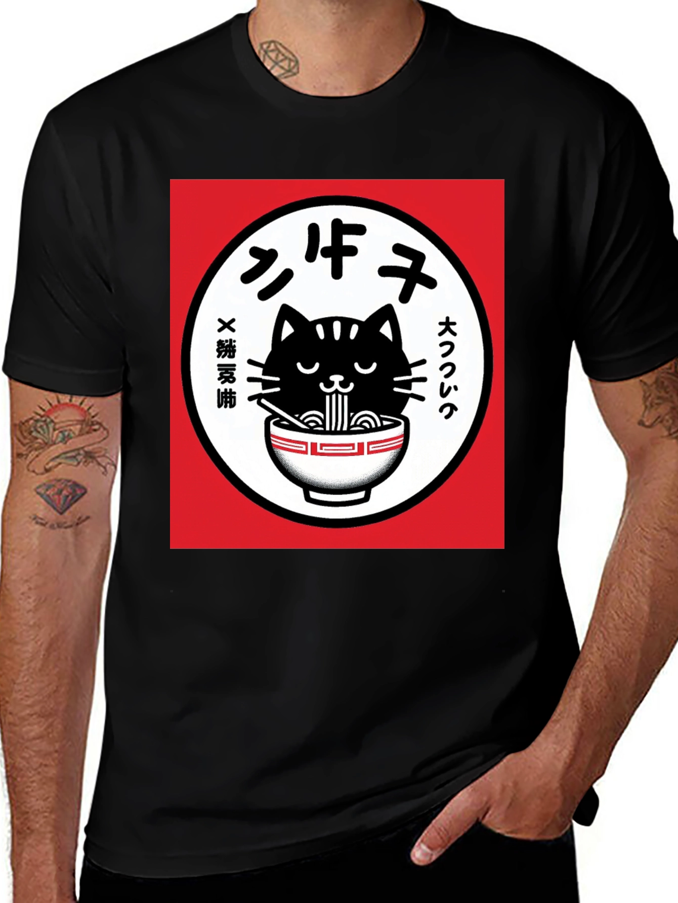 Variant 14 of Ramen Cat T-Shirt - Unique Graphic Tee