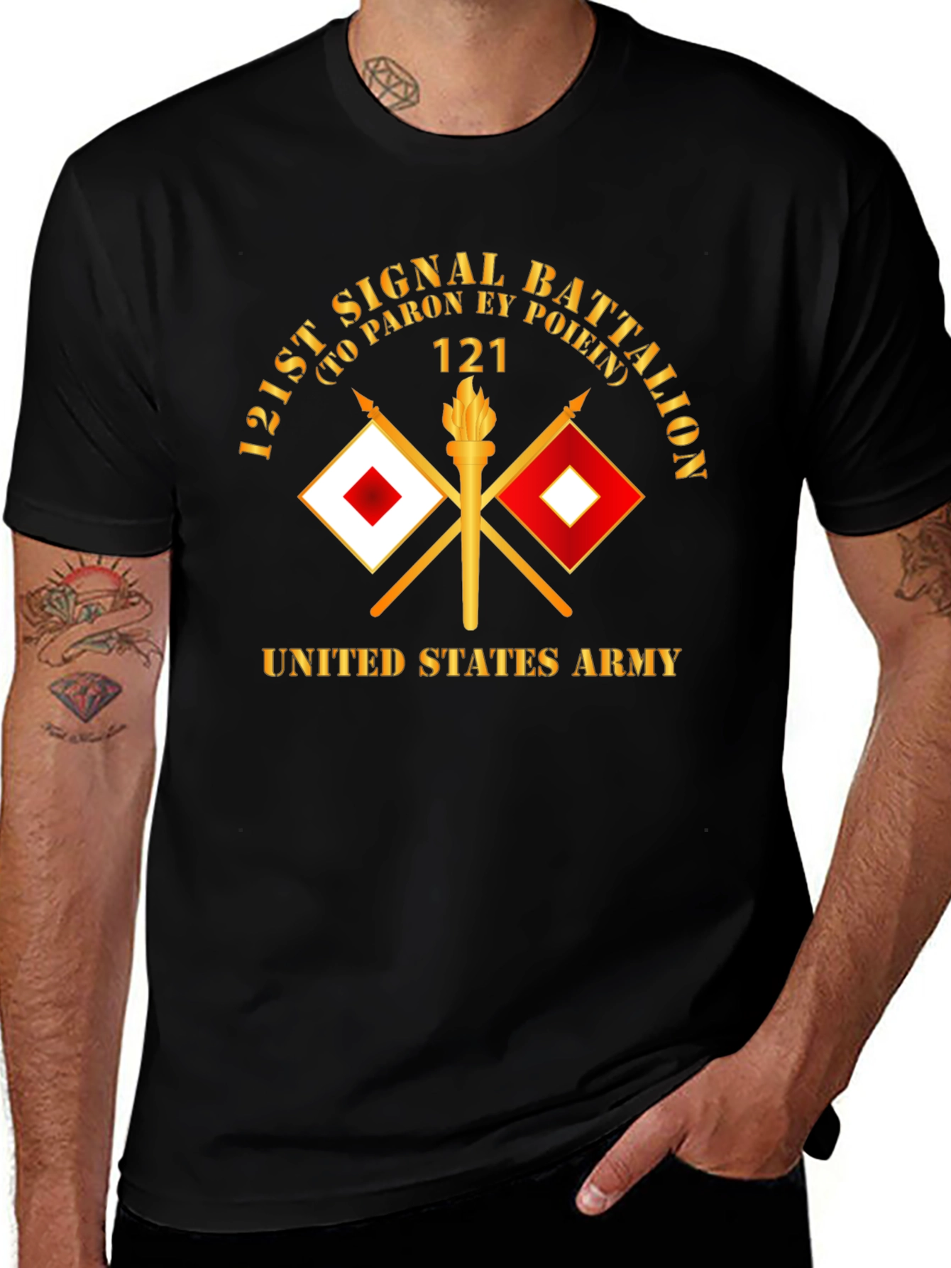 121st Signal Battalion US Army T-Shirt