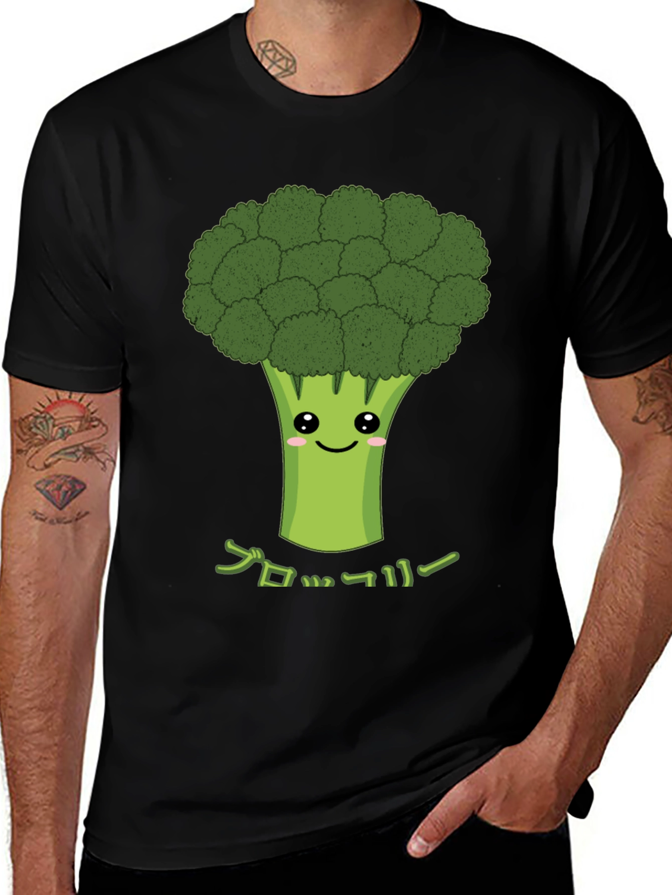 Variant 20 of Kawaii Broccoli T-Shirt - Cute Japanese Style