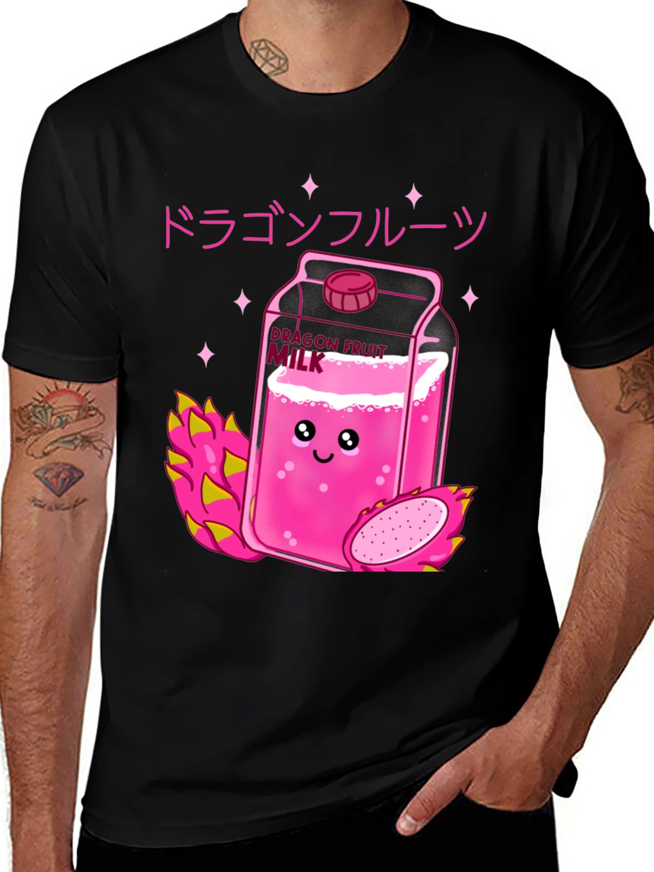 Variant 8 of Dragon Fruit Milk Graphic Tee - Cute Kawaii Style T-Shirt