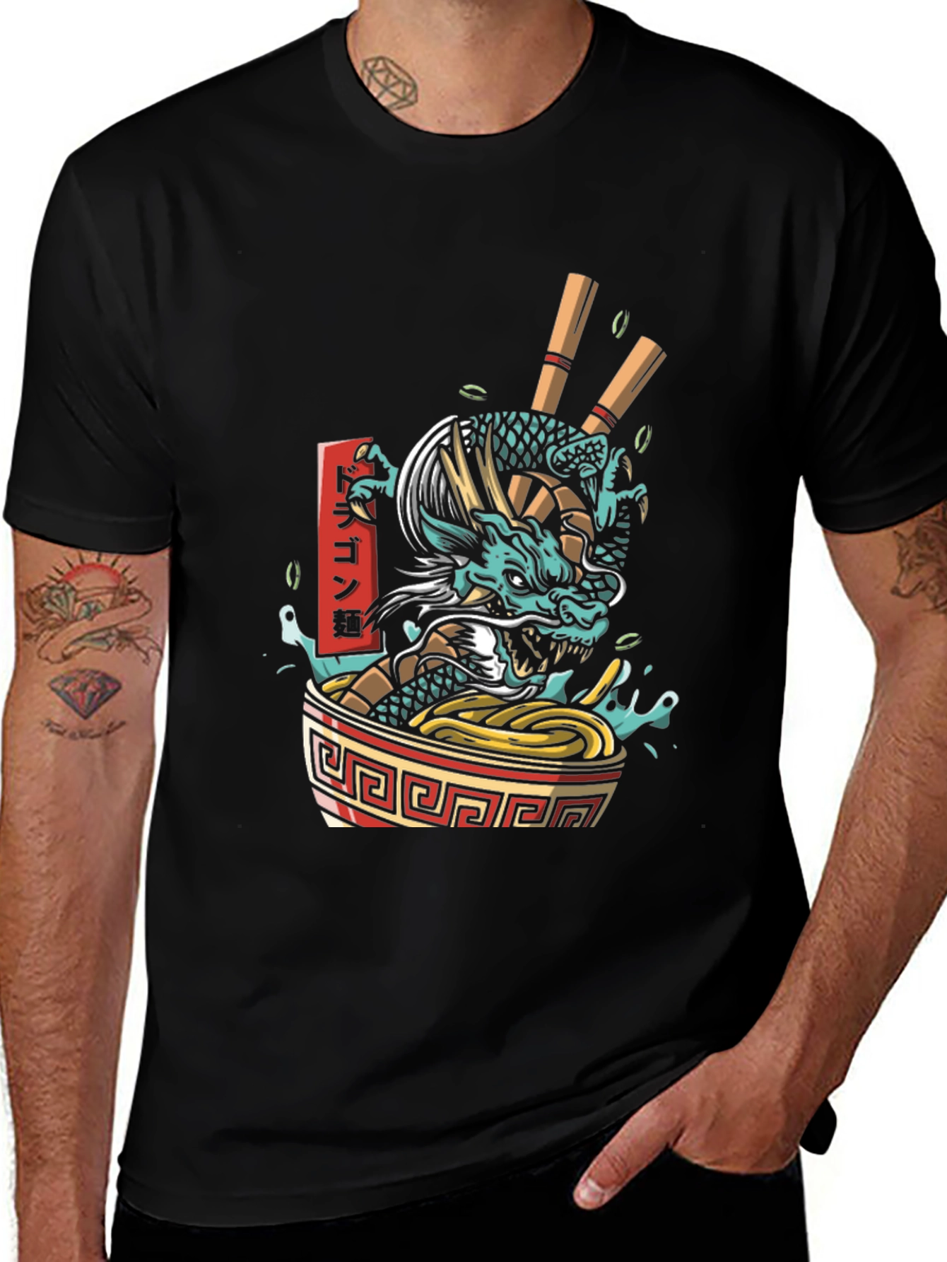 Variant 10 of Dragon Ramen T-Shirt - Unique Graphic Tee