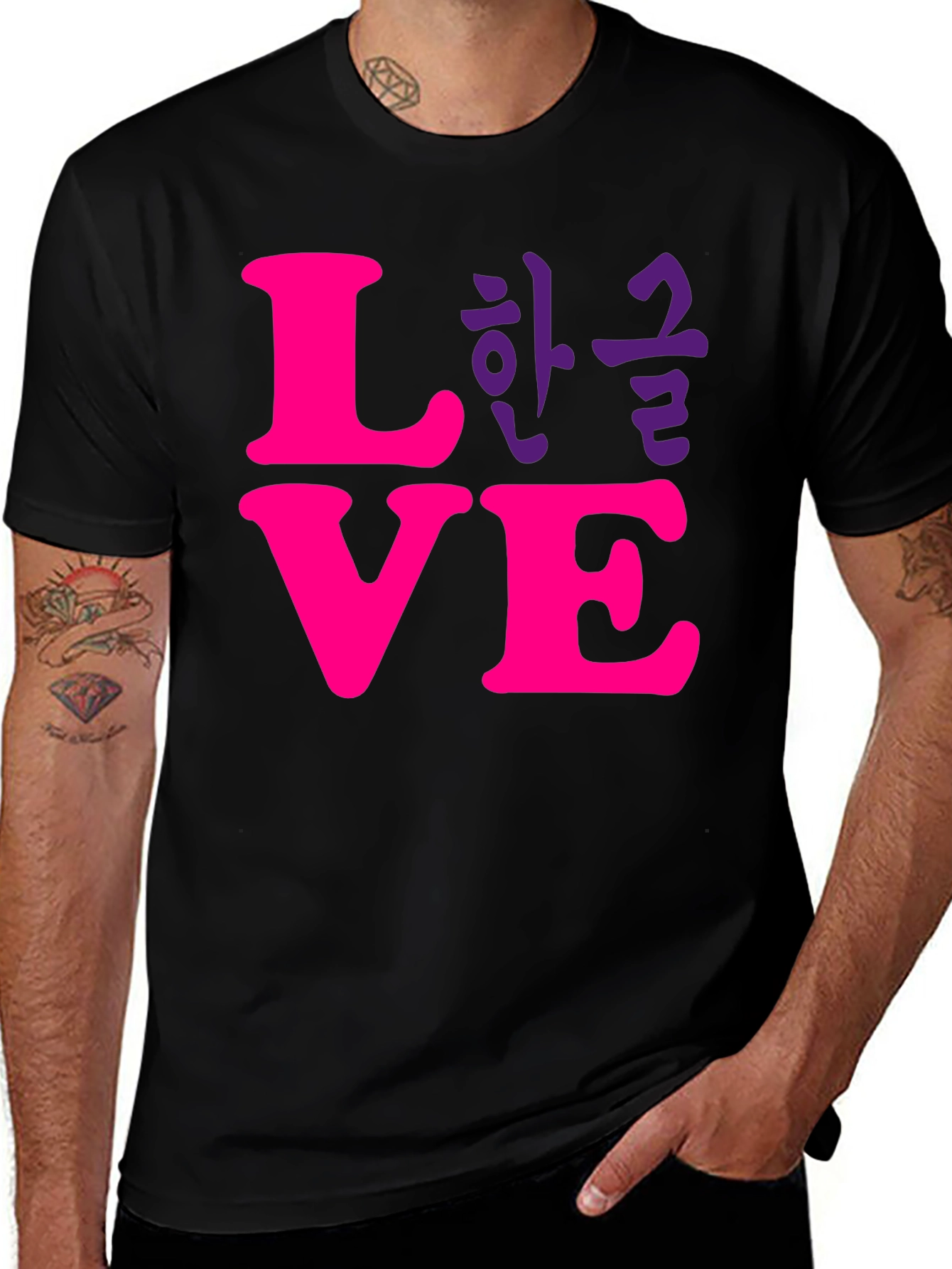 Variant 20 of Love Korean T-Shirt - Stylish Graphic Tee