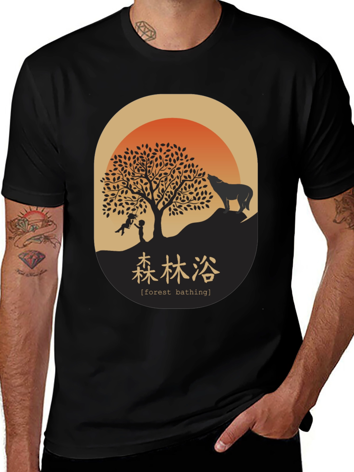 Variant 2 of Forest Bathing Tee - Nature Inspired Graphic T-Shirt