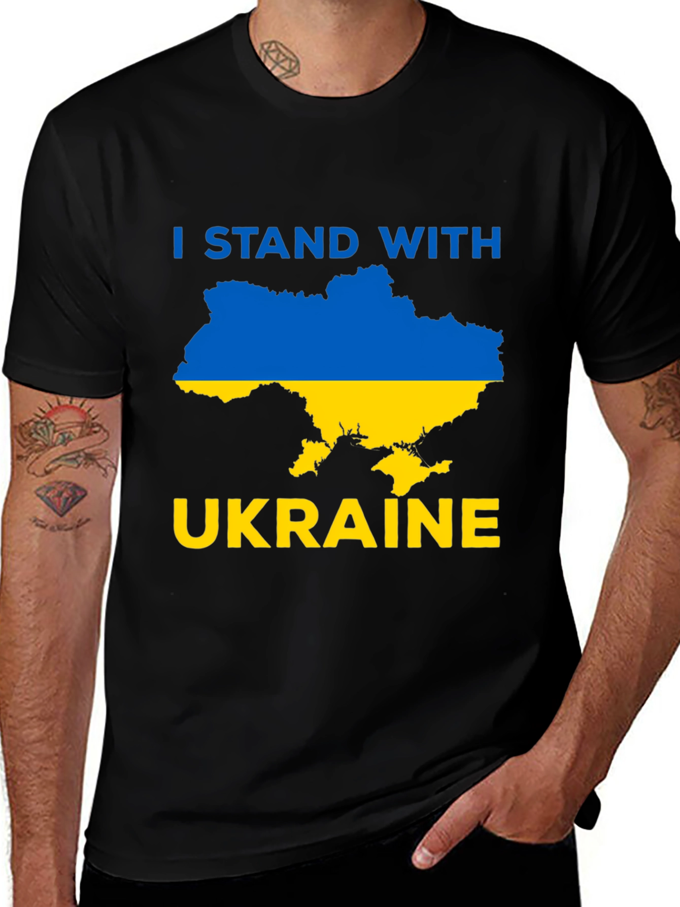 I Stand With Ukraine T-Shirt - Support Ukraine!