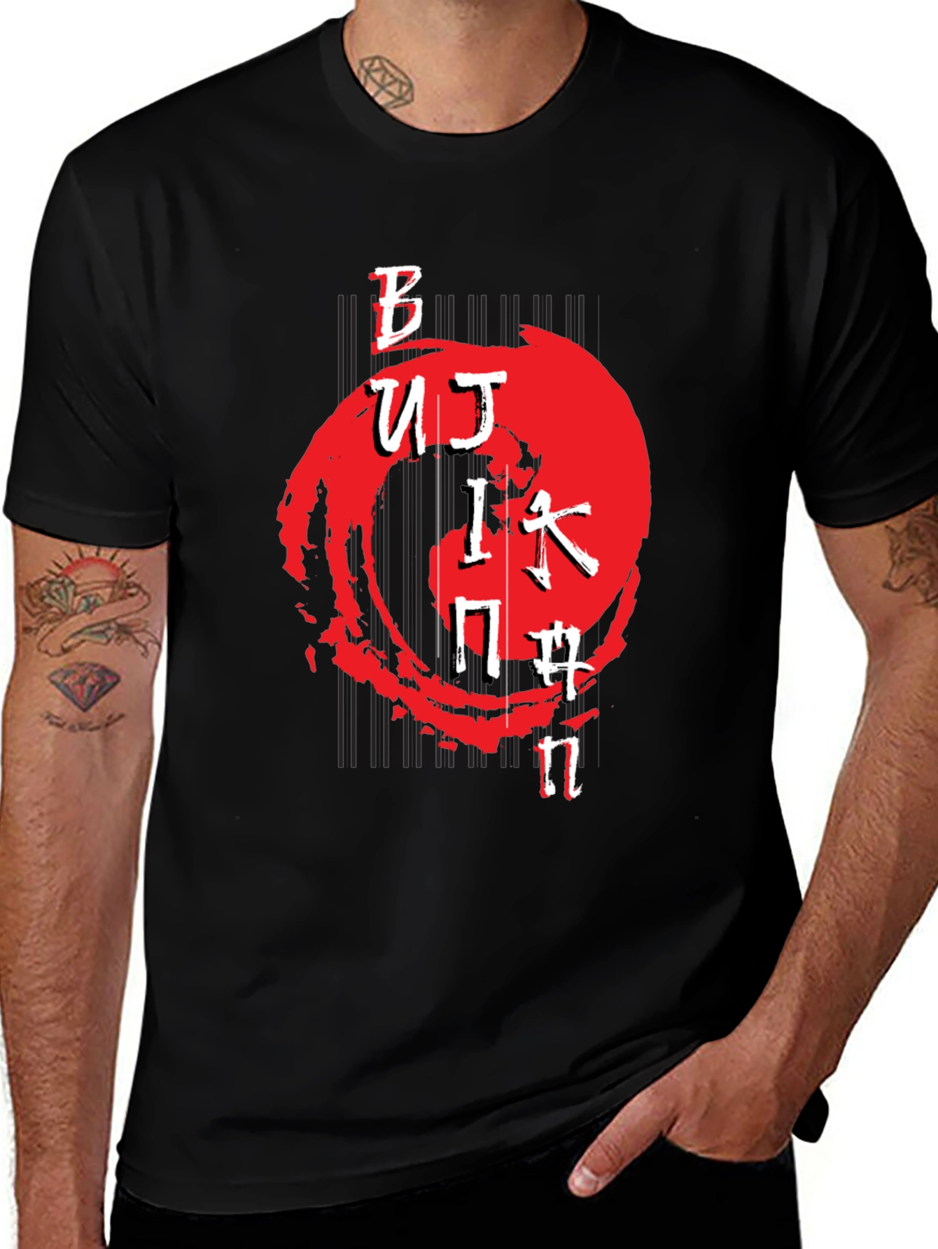 Variant 23 of Bujinkan Japanese Kanji Black T-Shirt Martial Arts