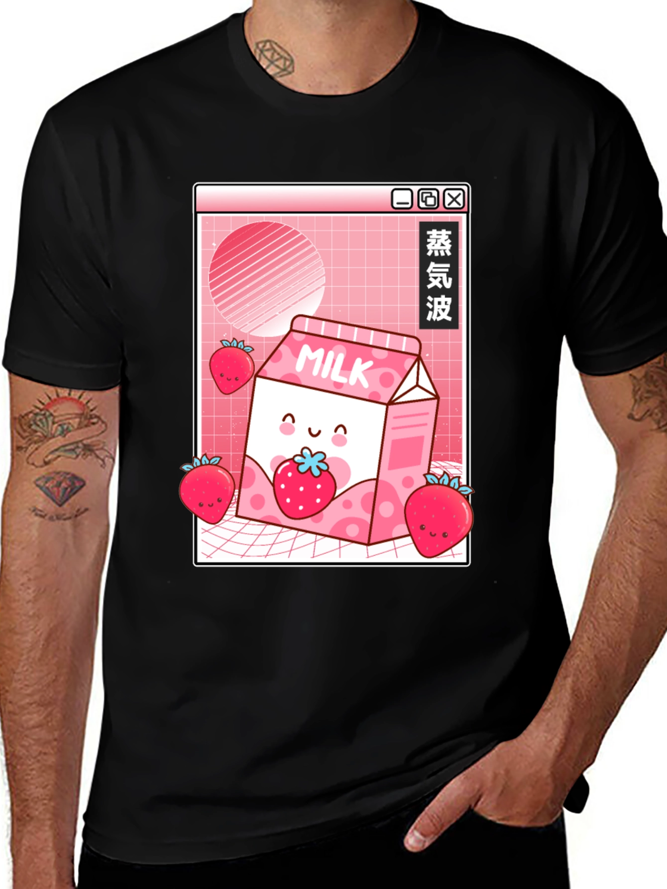 Variant 28 of Strawberry Milk Vaporwave T-Shirt