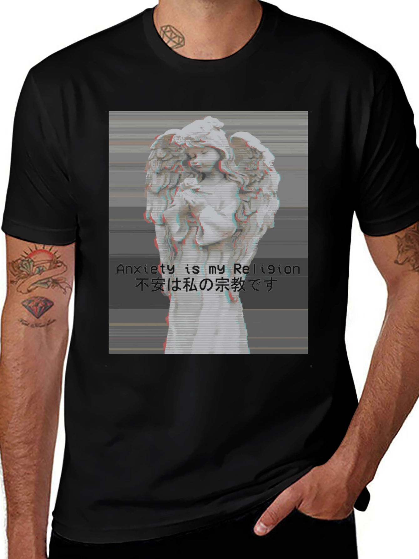 Variant 3 of Anxiety is My Religion Graphic Tee