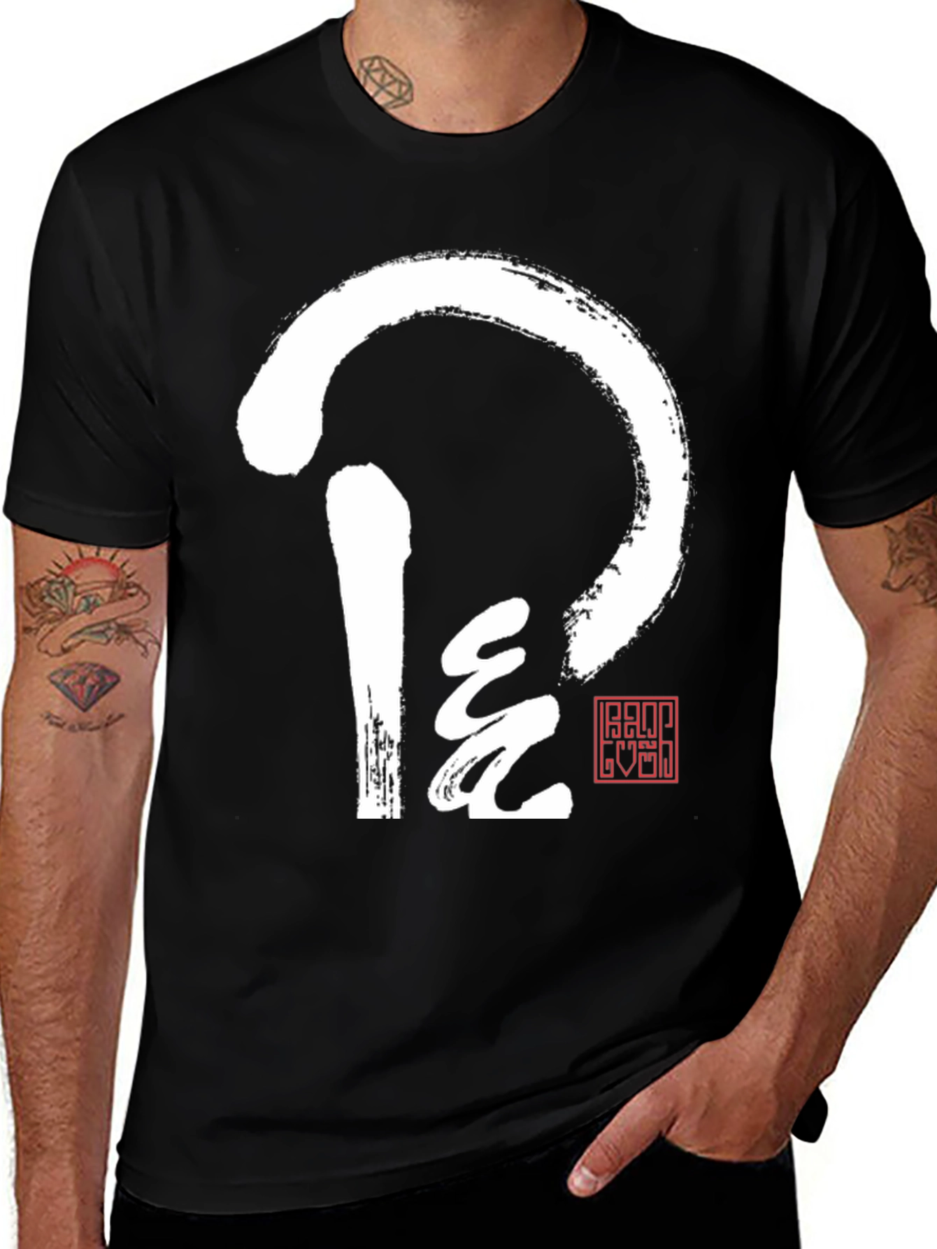 Zen Circle Brush Stroke T-Shirt - Black