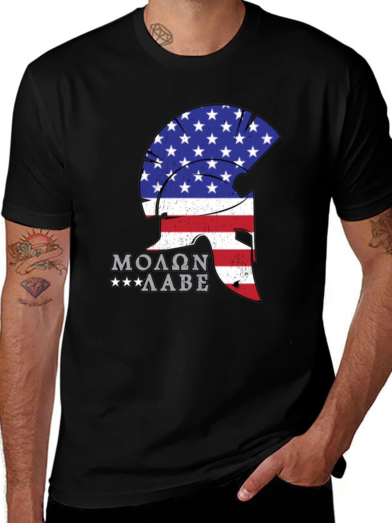 Variant 4 of Molon Labe Spartan Helmet USA Flag T-Shirt