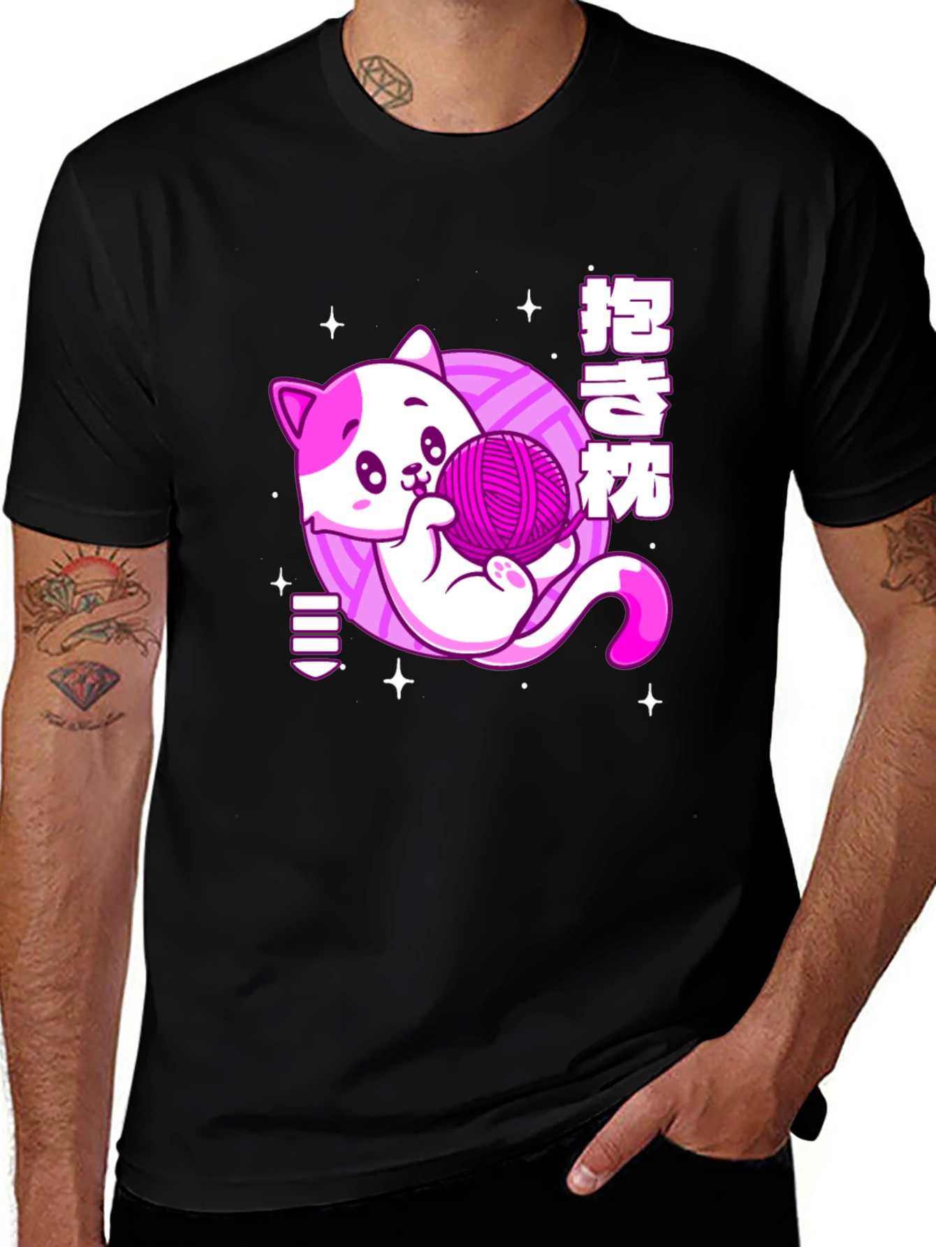 Variant 10 of Kawaii Cat Yarn Ball Graphic Tee - Black