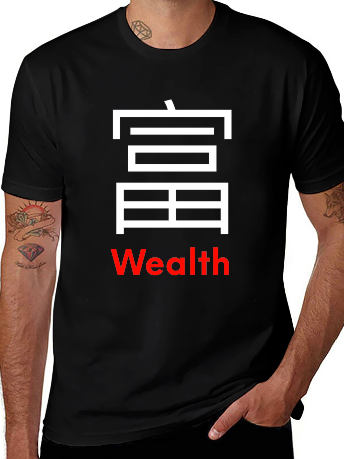 Variant 21 of Wealth Graphic Tee - Black Cotton T-Shirt