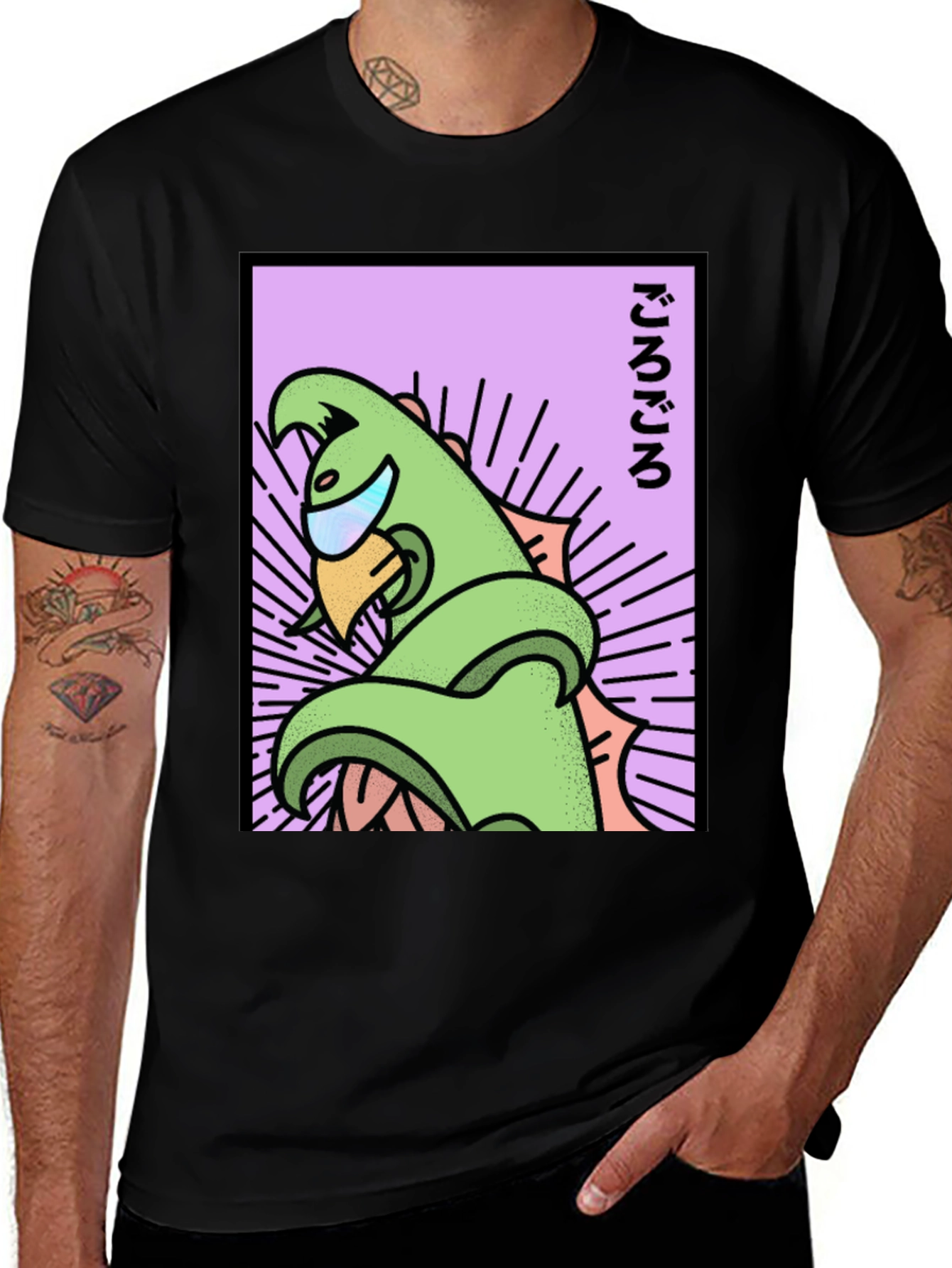 Black Retro Japanese Dino T-Shirt - Black main image