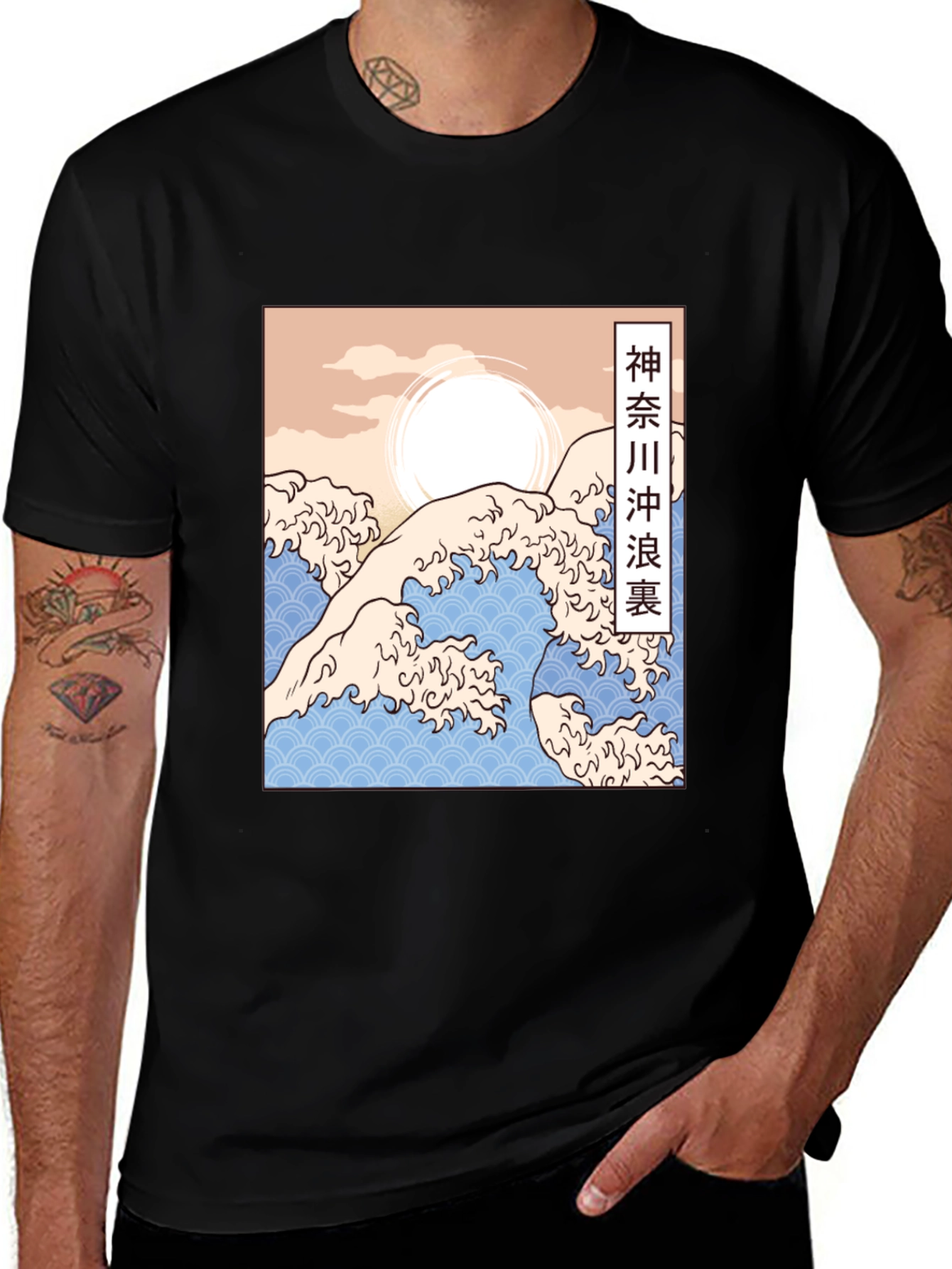 Variant 22 of Great Wave Kanagawa Graphic Tee - Black