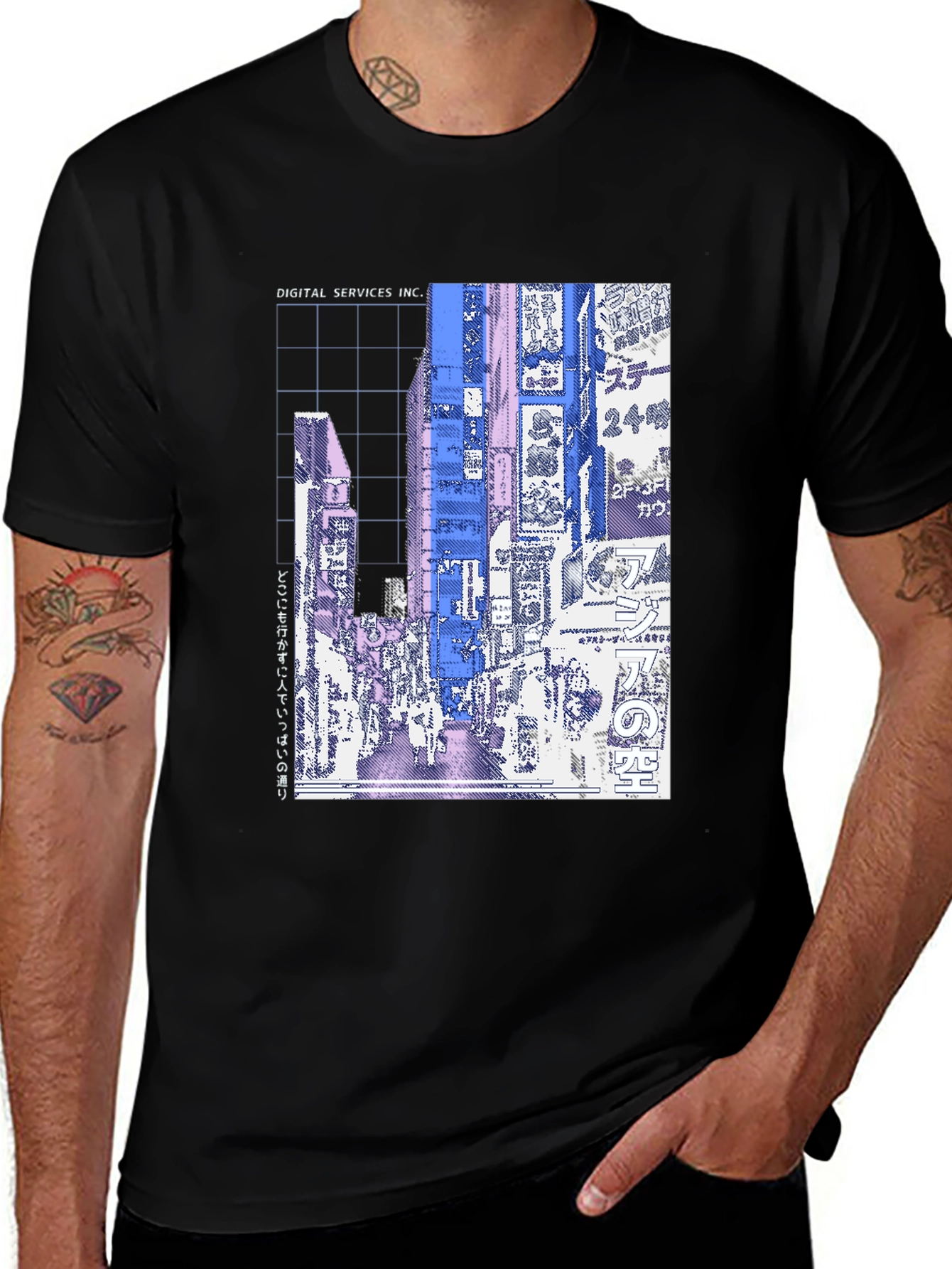 Variant 4 of Digital Services Cityscape T-Shirt - Black Cotton Graphic Tee