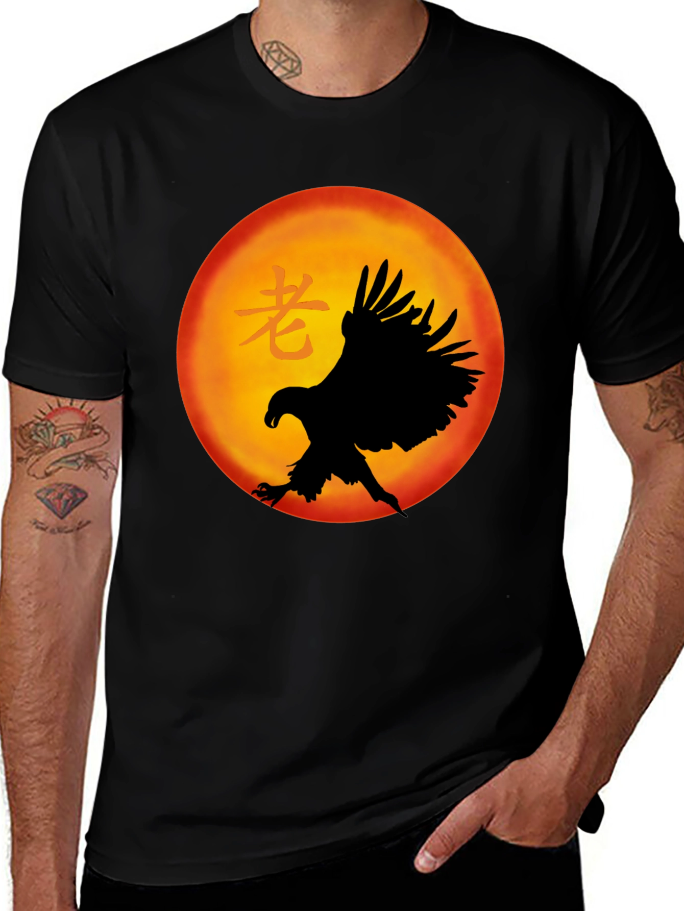 Variant 30 of Eagle Silhouette T-Shirt - Sunset Design