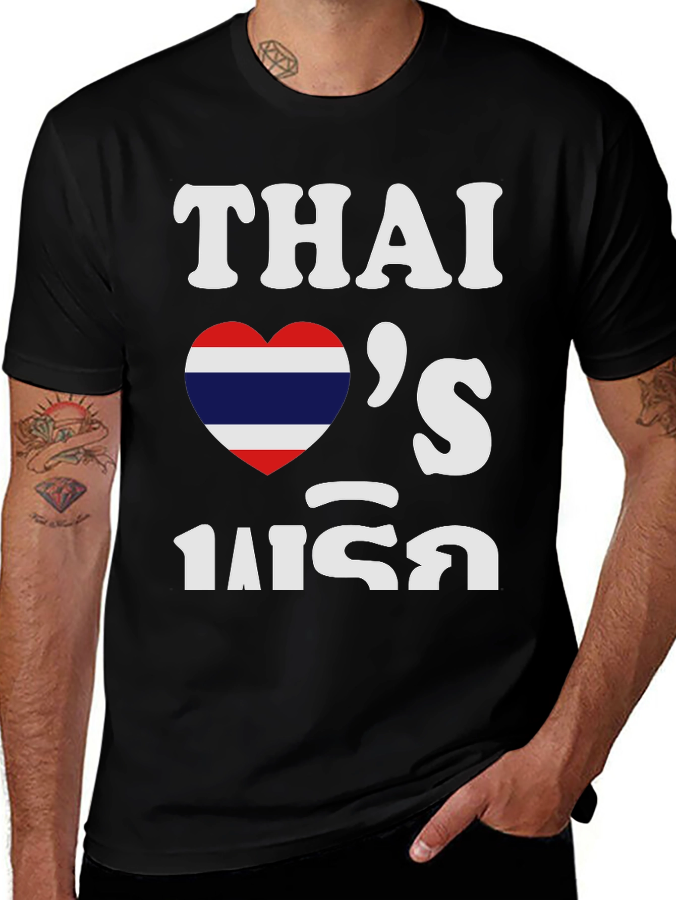 Thai Pride Heart Flag Black T-Shirt