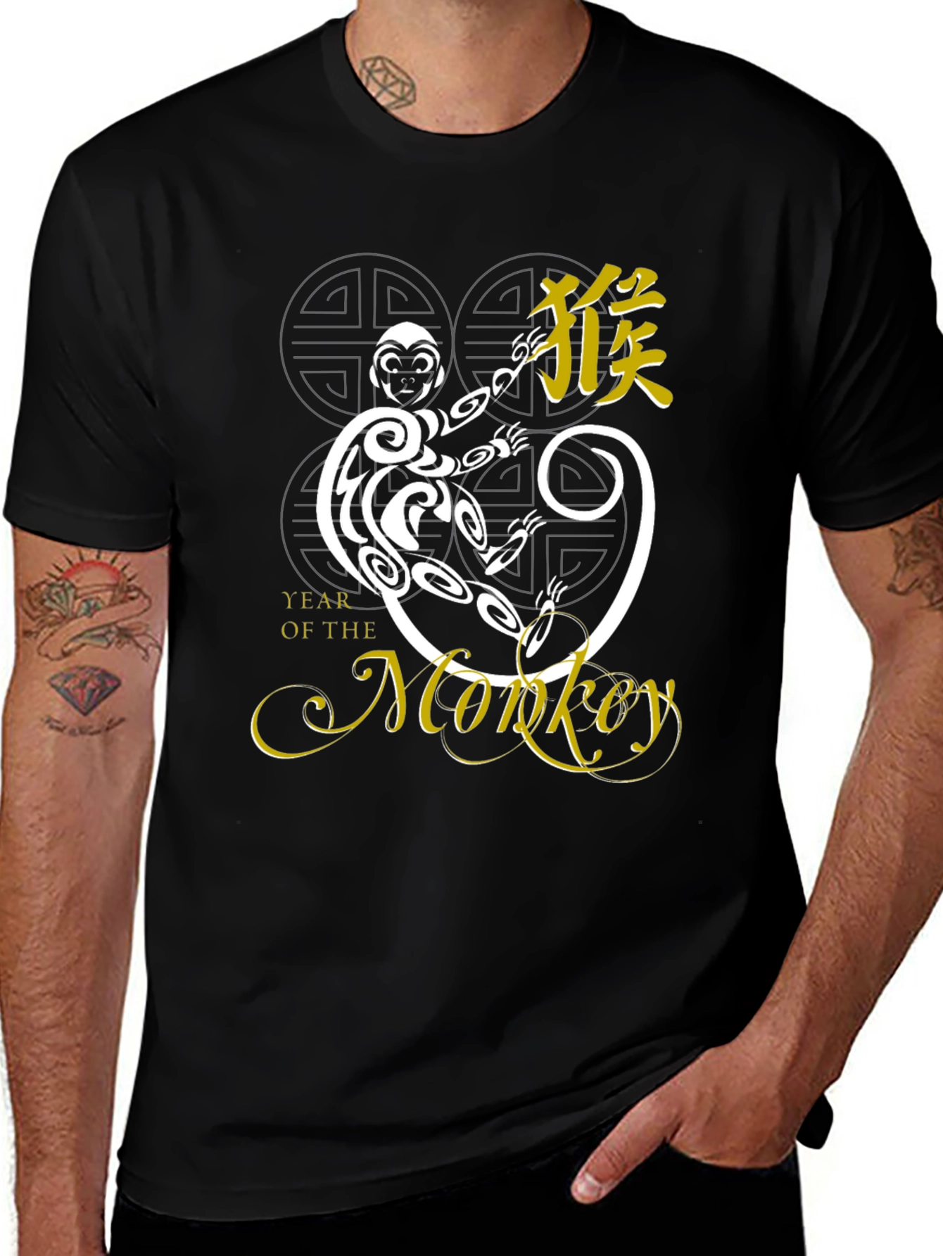 Year of the Monkey Graphic Tee - Unisex Black T-Shirt