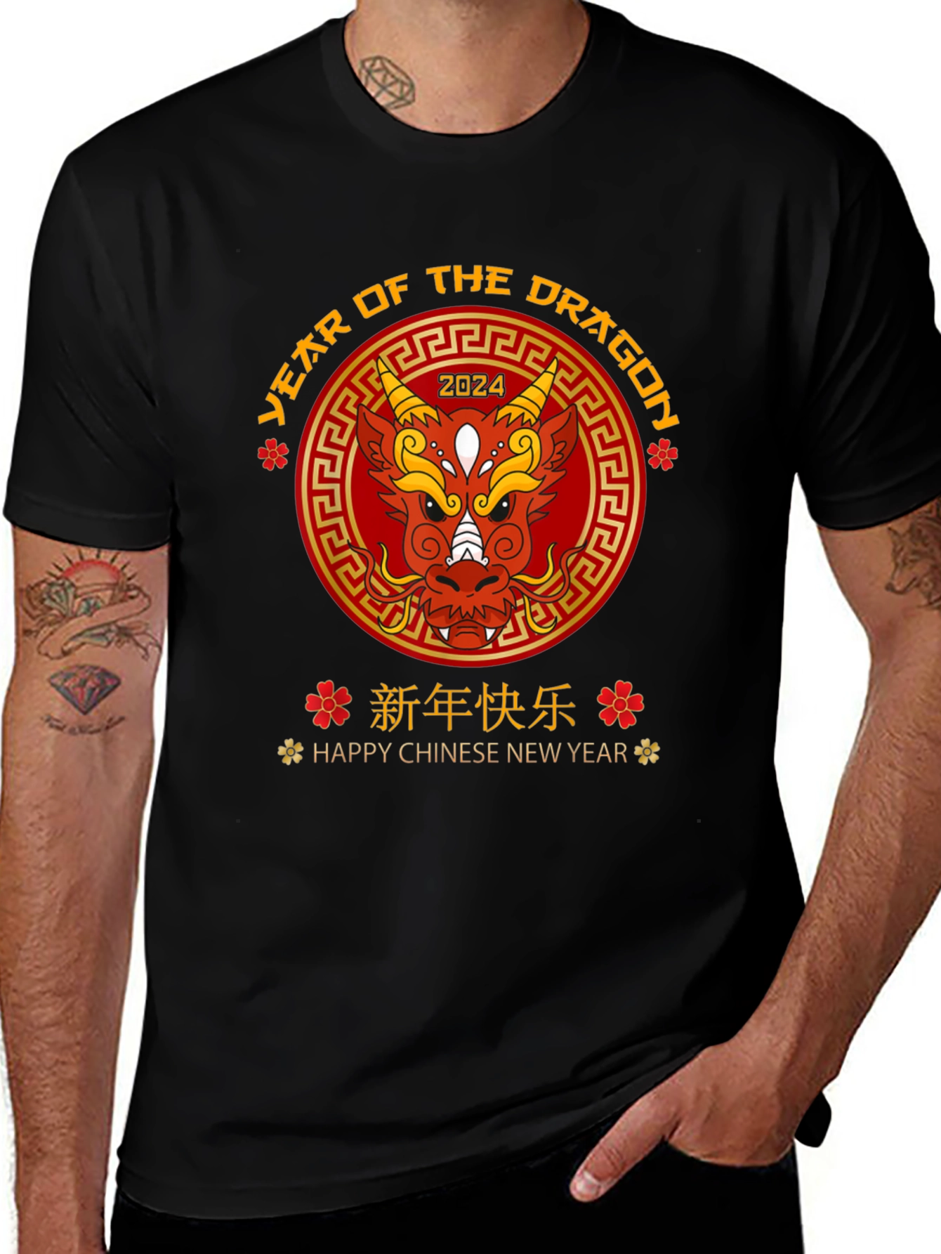 Year of the Dragon 2024 T-Shirt, Chinese New Year Tee
