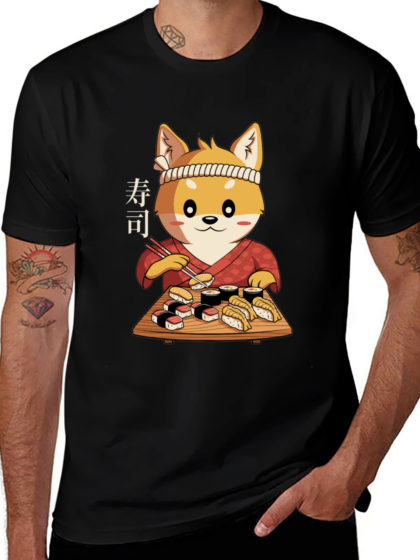 Sushi Shiba T-Shirt - Cute Japanese Dog