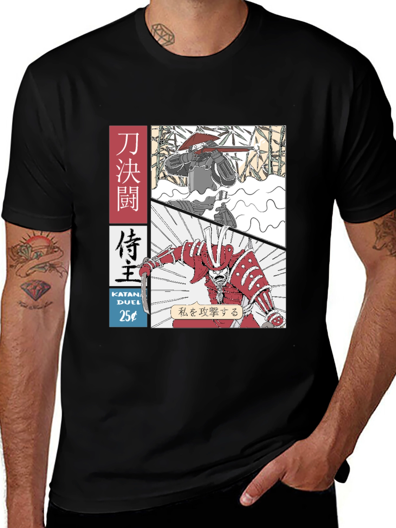 Variant 6 of Katana Duel Graphic T-Shirt - Samurai Manga Style Tee