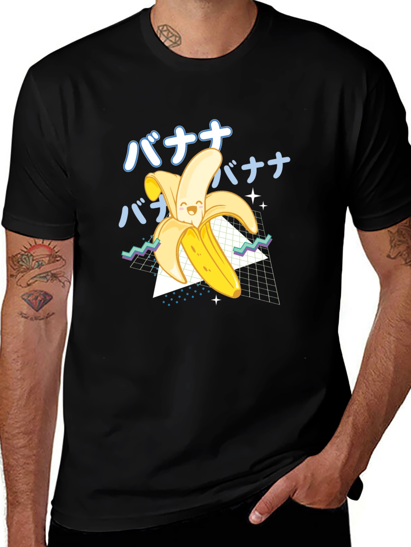 Variant 19 of Kawaii Banana Graphic Tee