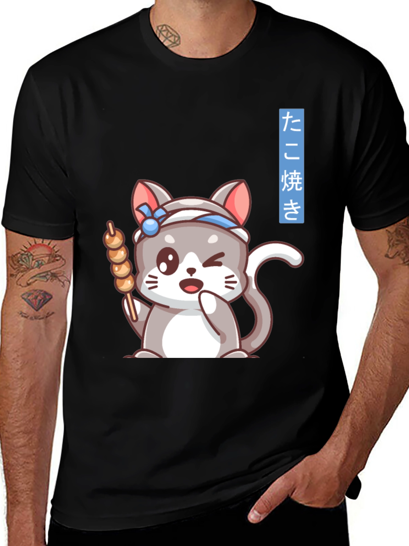 Variant 26 of Cute Anime Cat Takoyaki Chef T-Shirt