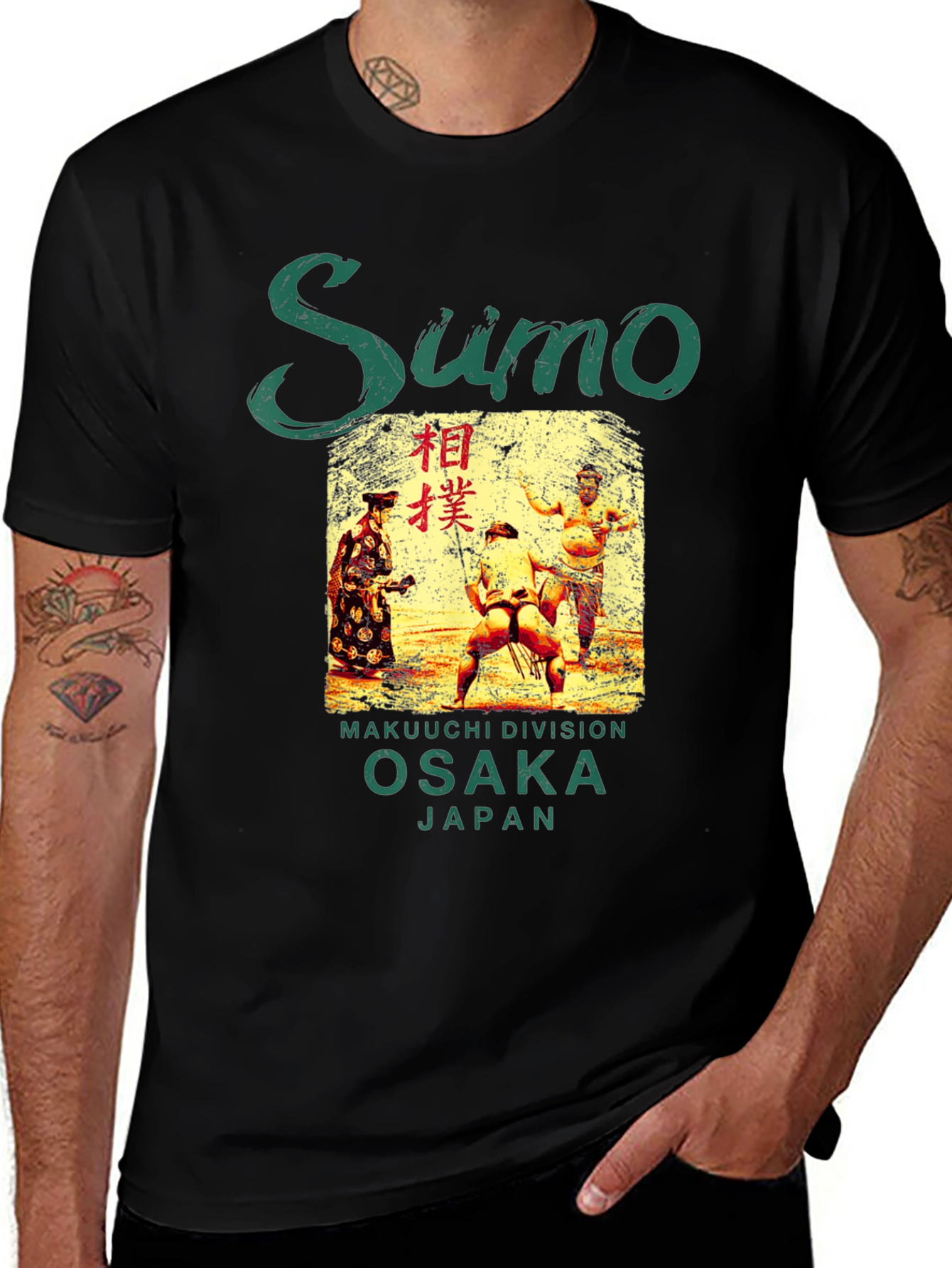 Variant 17 of Sumo Osaka Japan T-Shirt