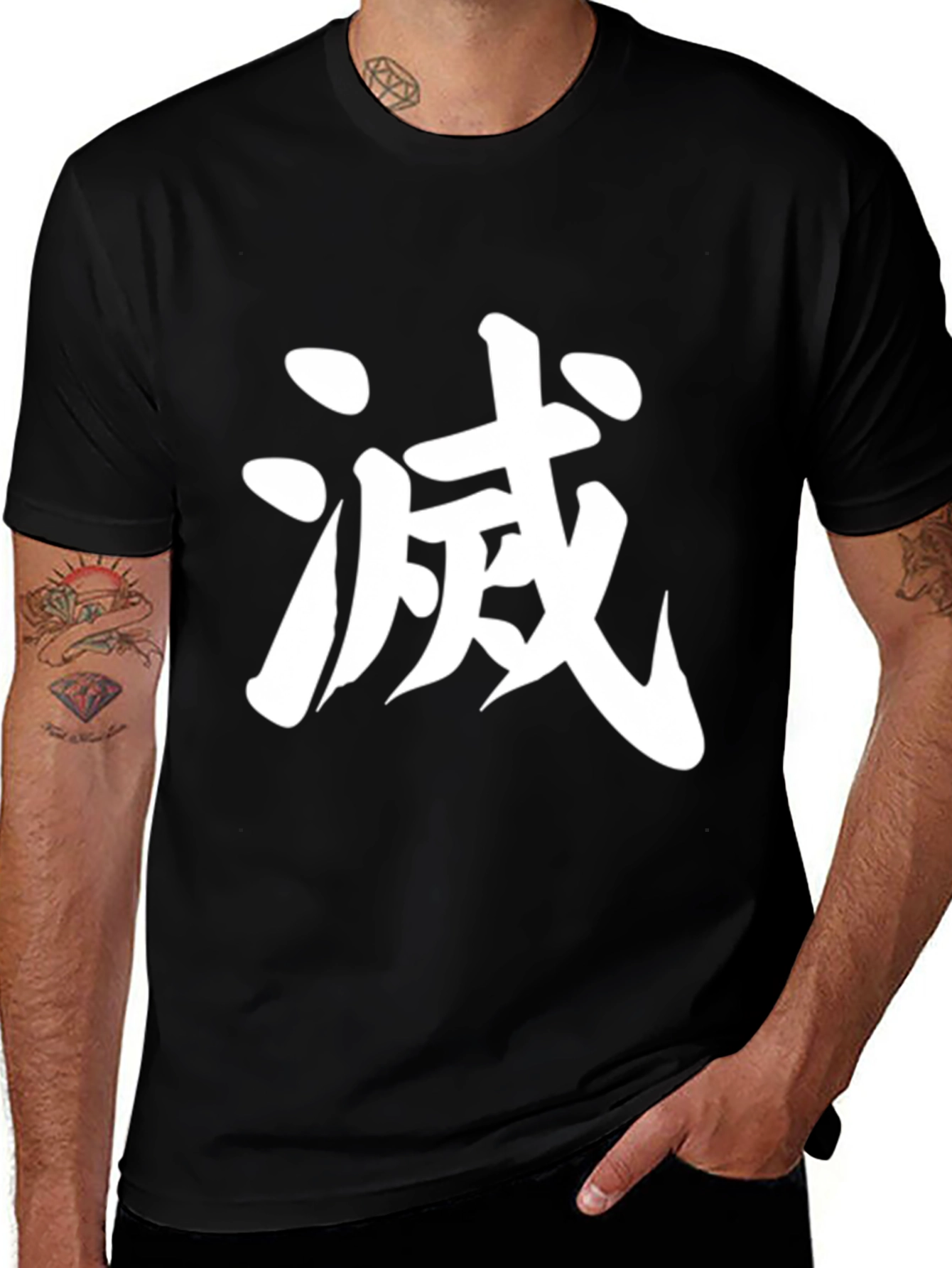 Japanese Kanji T-Shirt - Stylish Graphic Tee