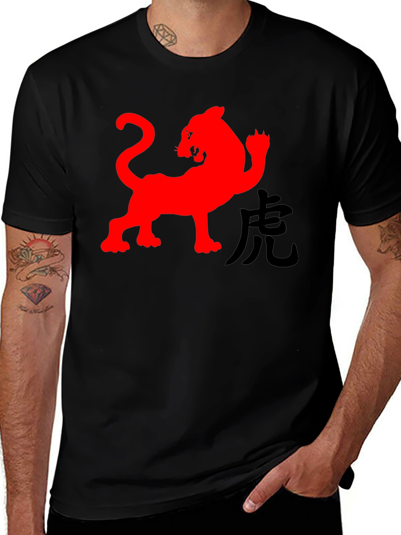 Red Tiger Graphic Black T-Shirt - Year of the Tiger