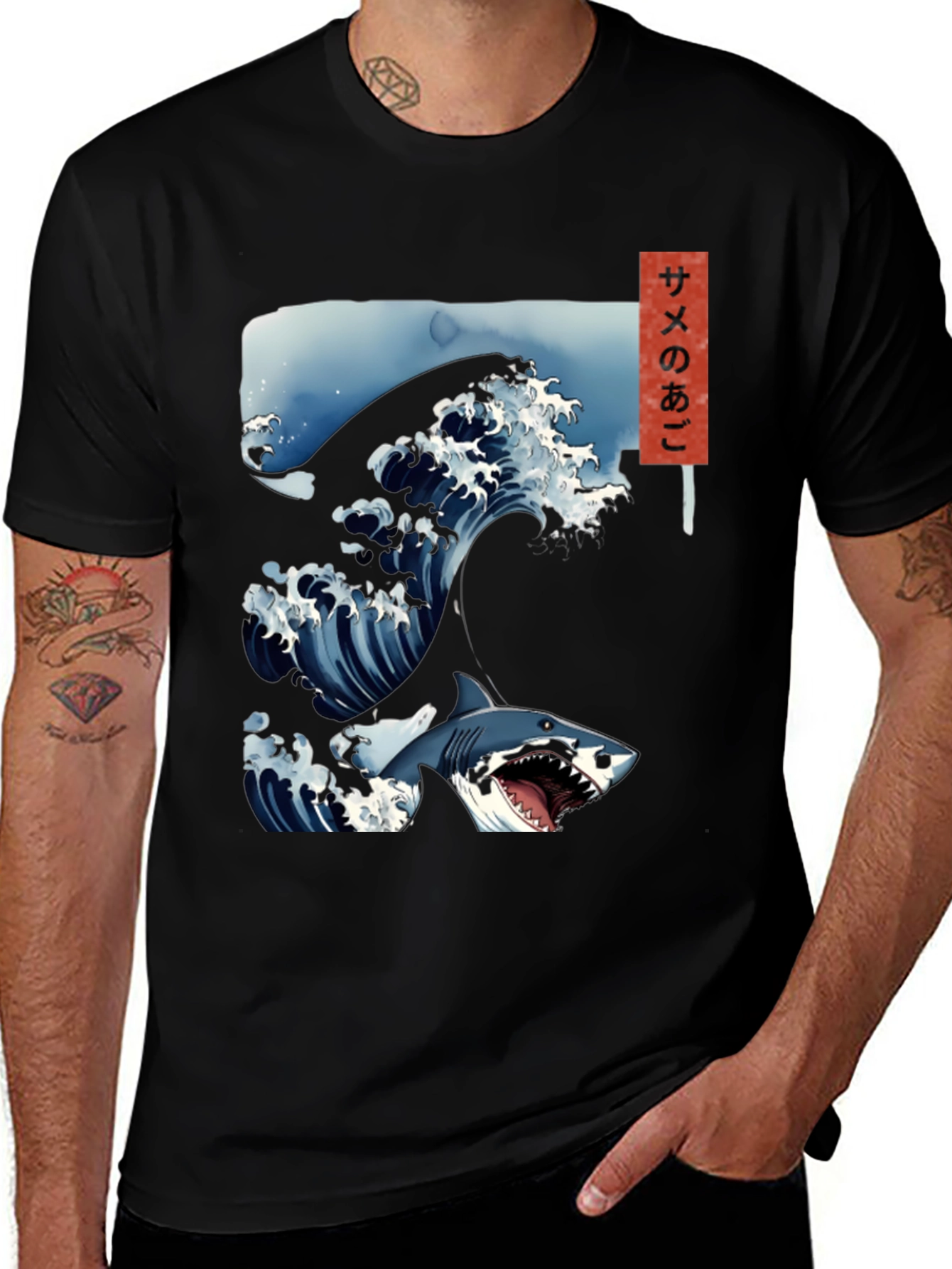 Variant 16 of Shark Wave Graphic Tee - Japanese Art Style