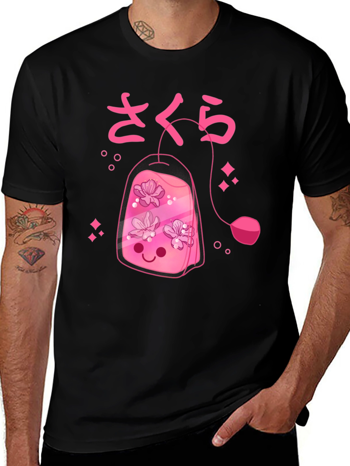 Variant 24 of Cute Pink Sakura Tea T-Shirt