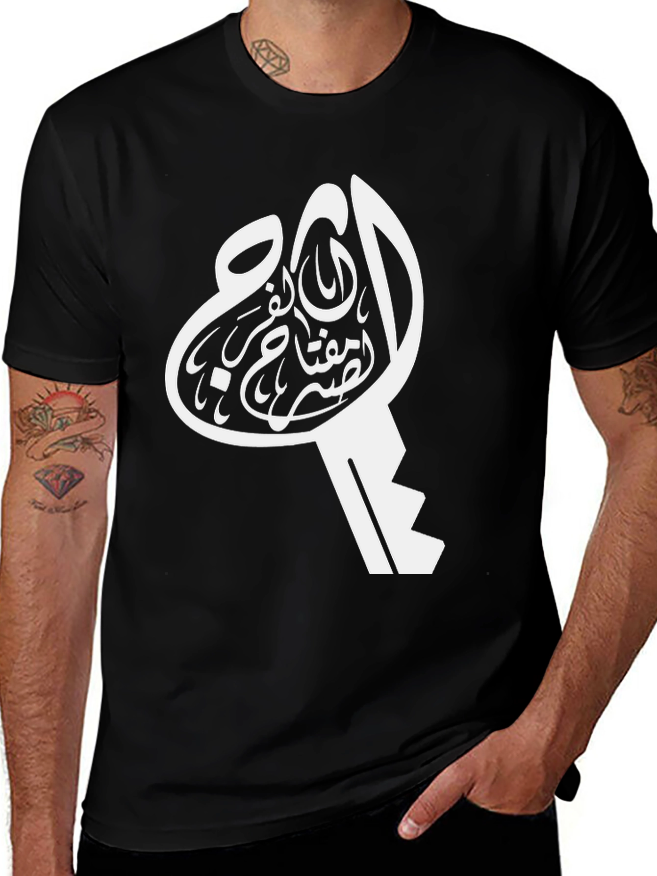 Black T-Shirt with Arabic Calligraphy Key Design