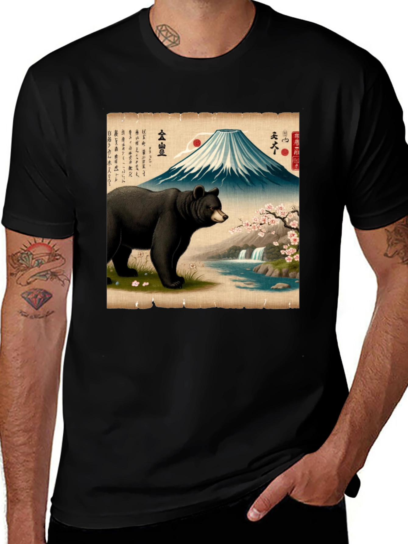 Variant 10 of Bear & Mt. Fuji Graphic Tee