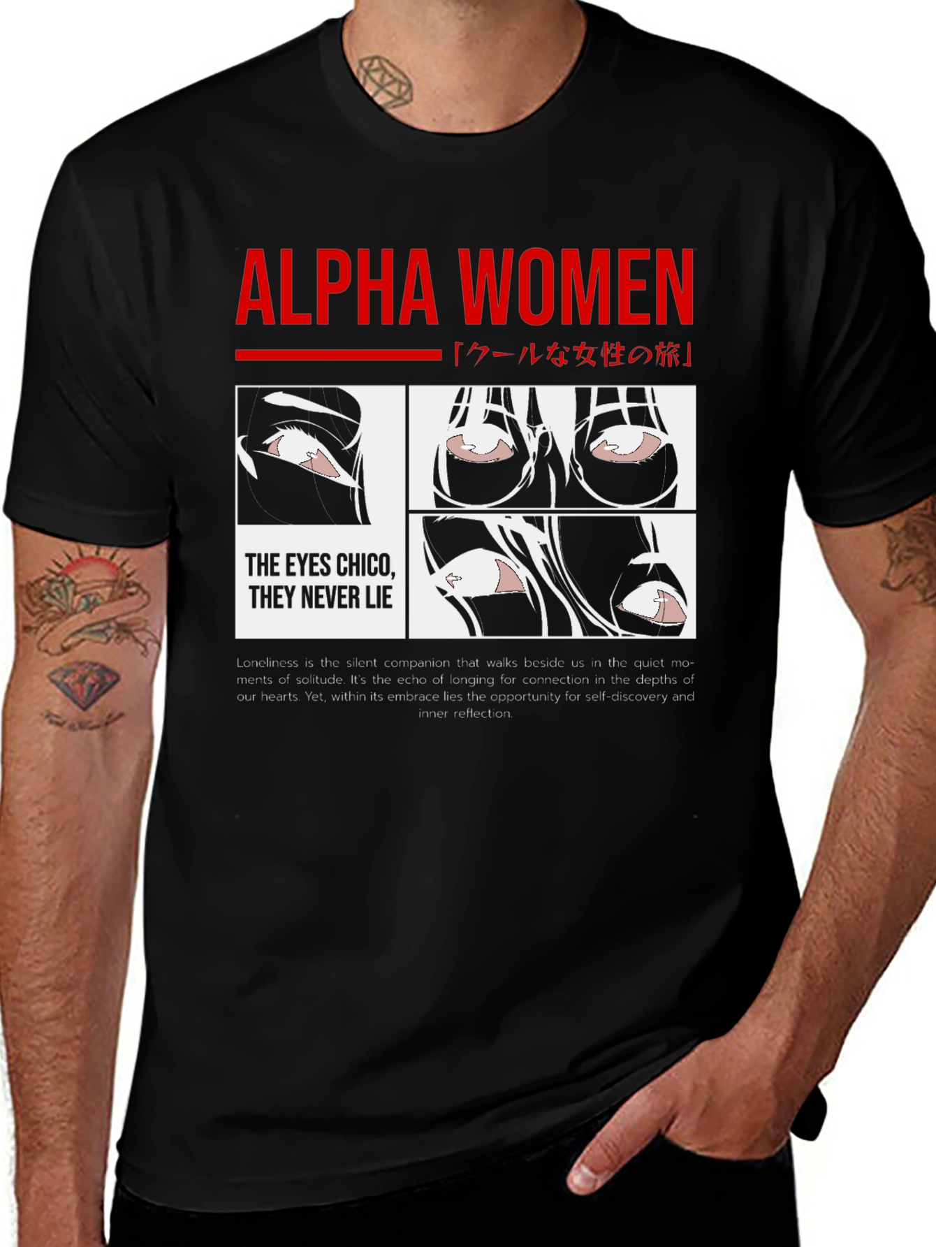 Variant 28 of Alpha Women Graphic Tee - The Eyes Never Lie T-Shirt