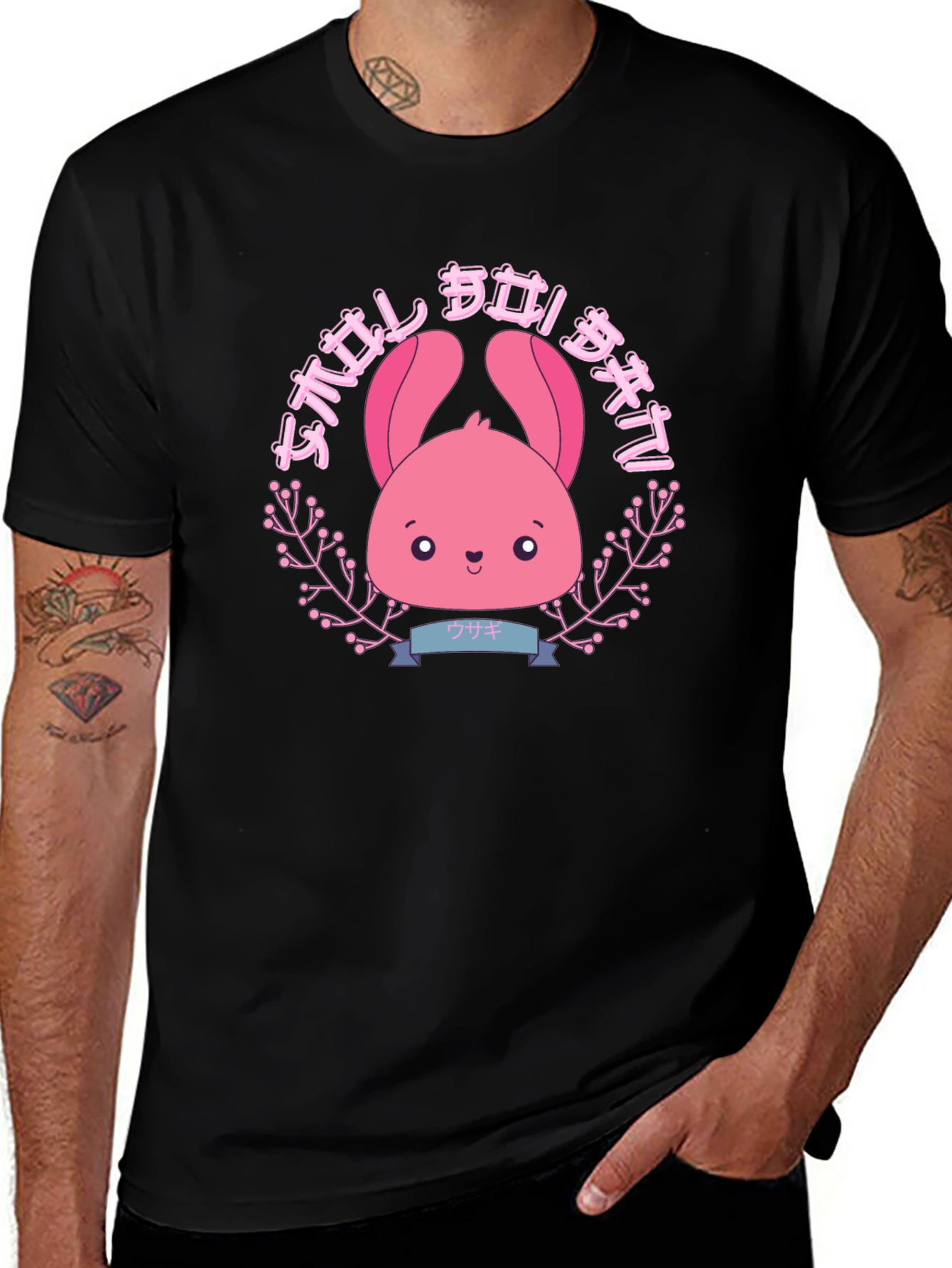 Variant 20 of Kawaii Bunny Graphic T-Shirt