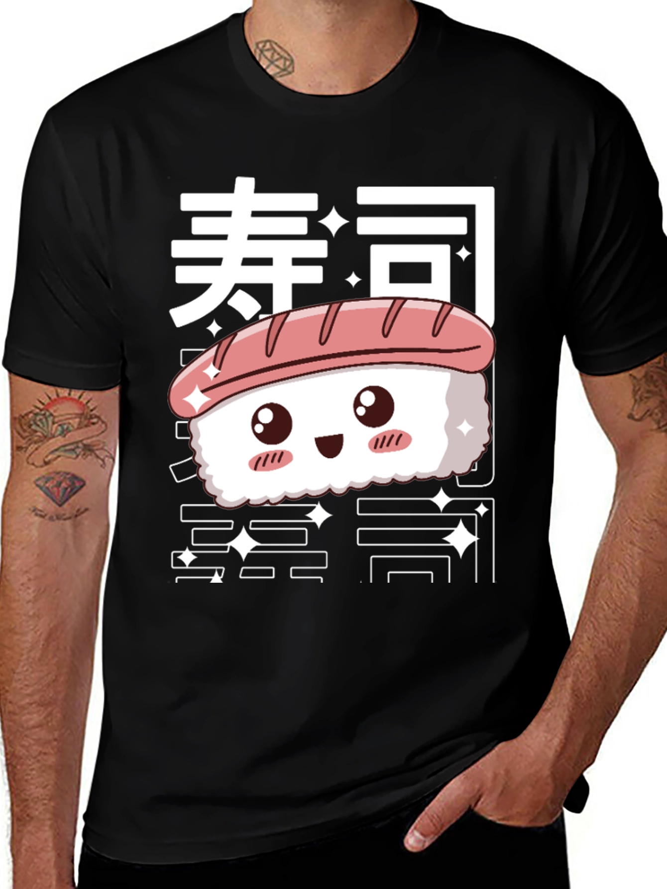 Variant 21 of Kawaii Sushi T-Shirt - Unisex Cute Japanese Food Tee