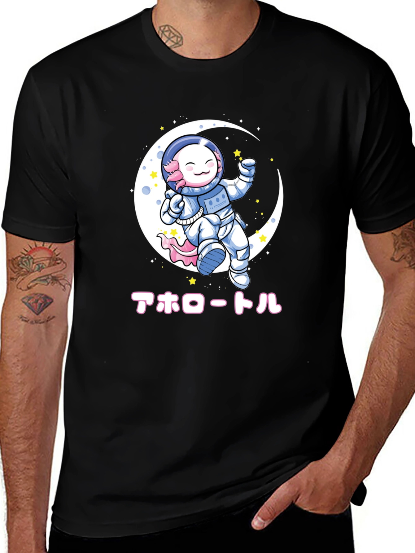 Variant 21 of Axolotl Astronaut Moon Graphic T-Shirt