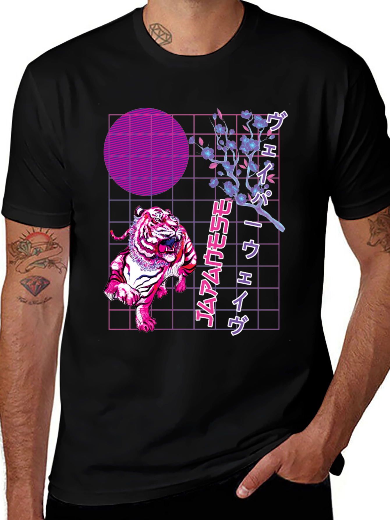Variant 15 of Vaporwave Japanese Tiger Graphic T-Shirt