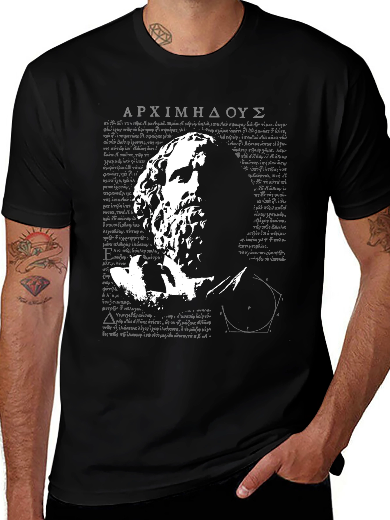 Variant 30 of Archimedes Graphic T-Shirt - Classic Scholar Tee