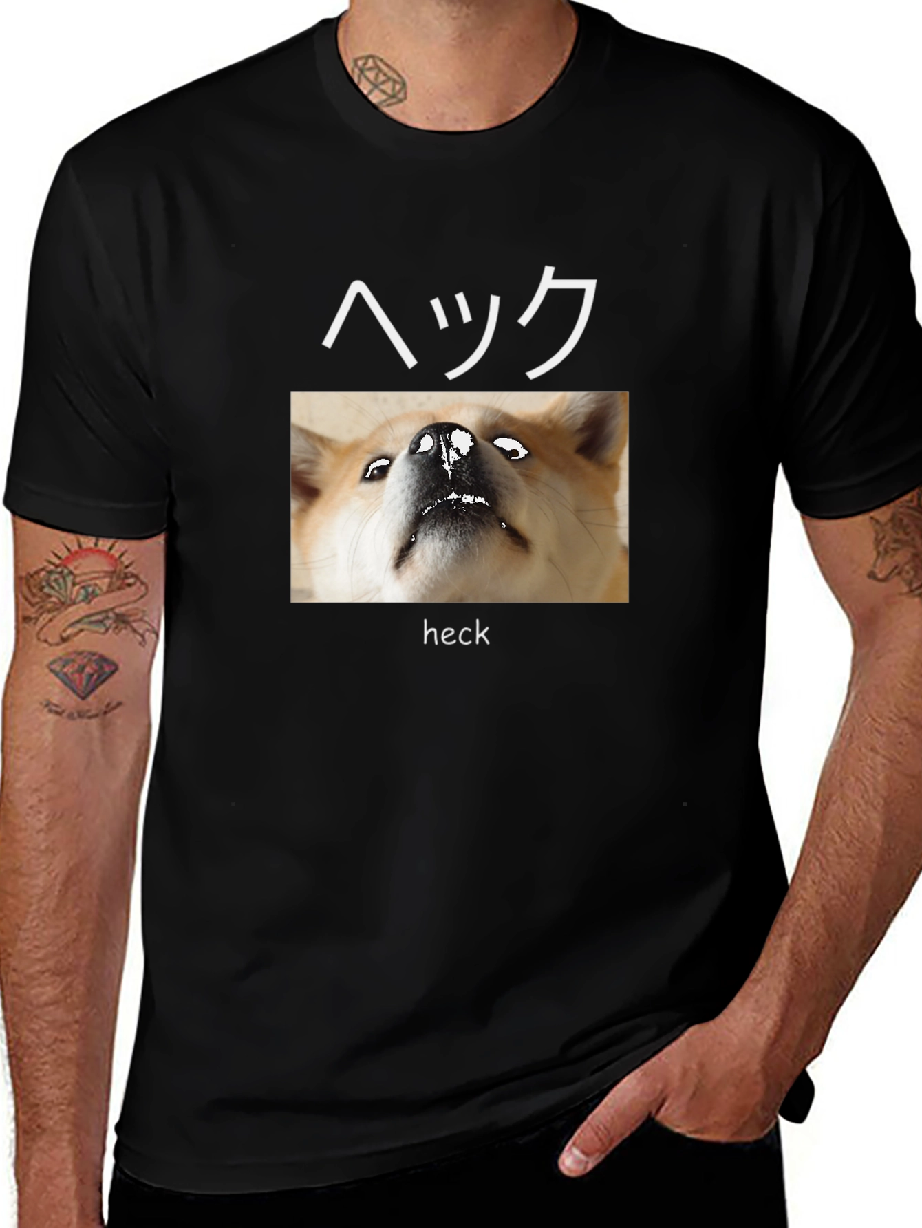 Variant 19 of Funny Dog 'Heck' T-Shirt - Casual Unisex Tee