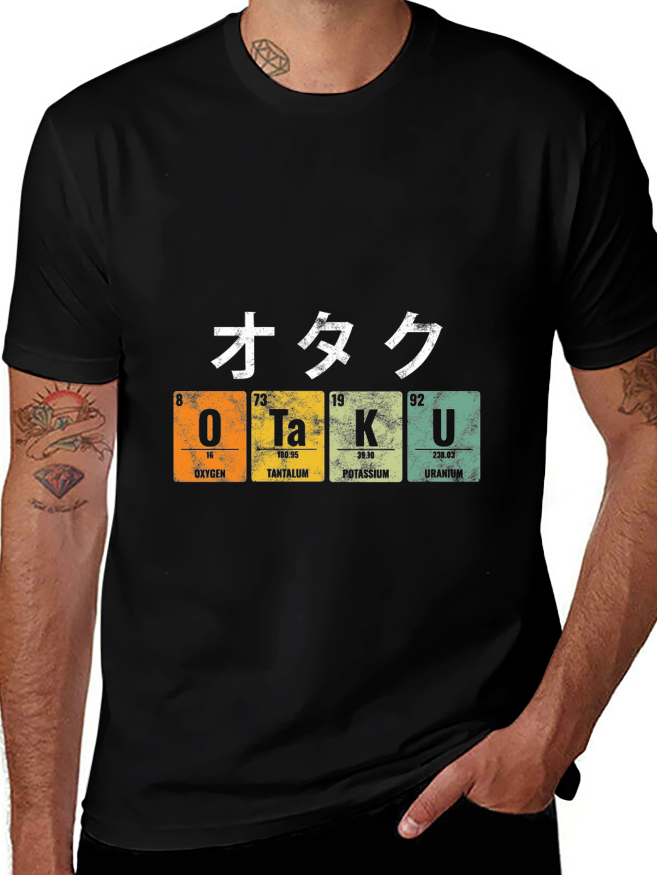 Otaku Periodic Table T-Shirt