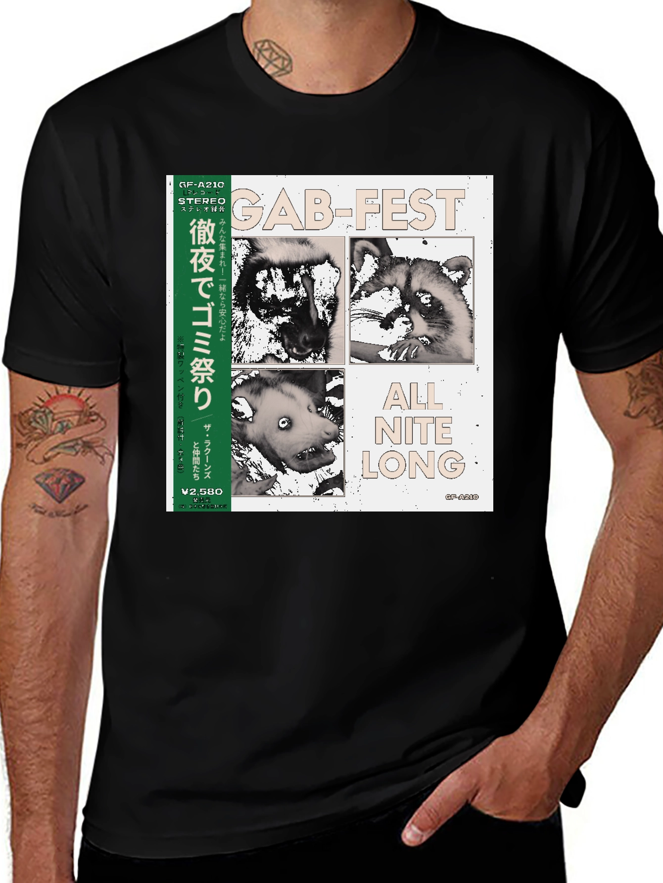 Variant 9 of Gab-Fest All Nite Long T-Shirt