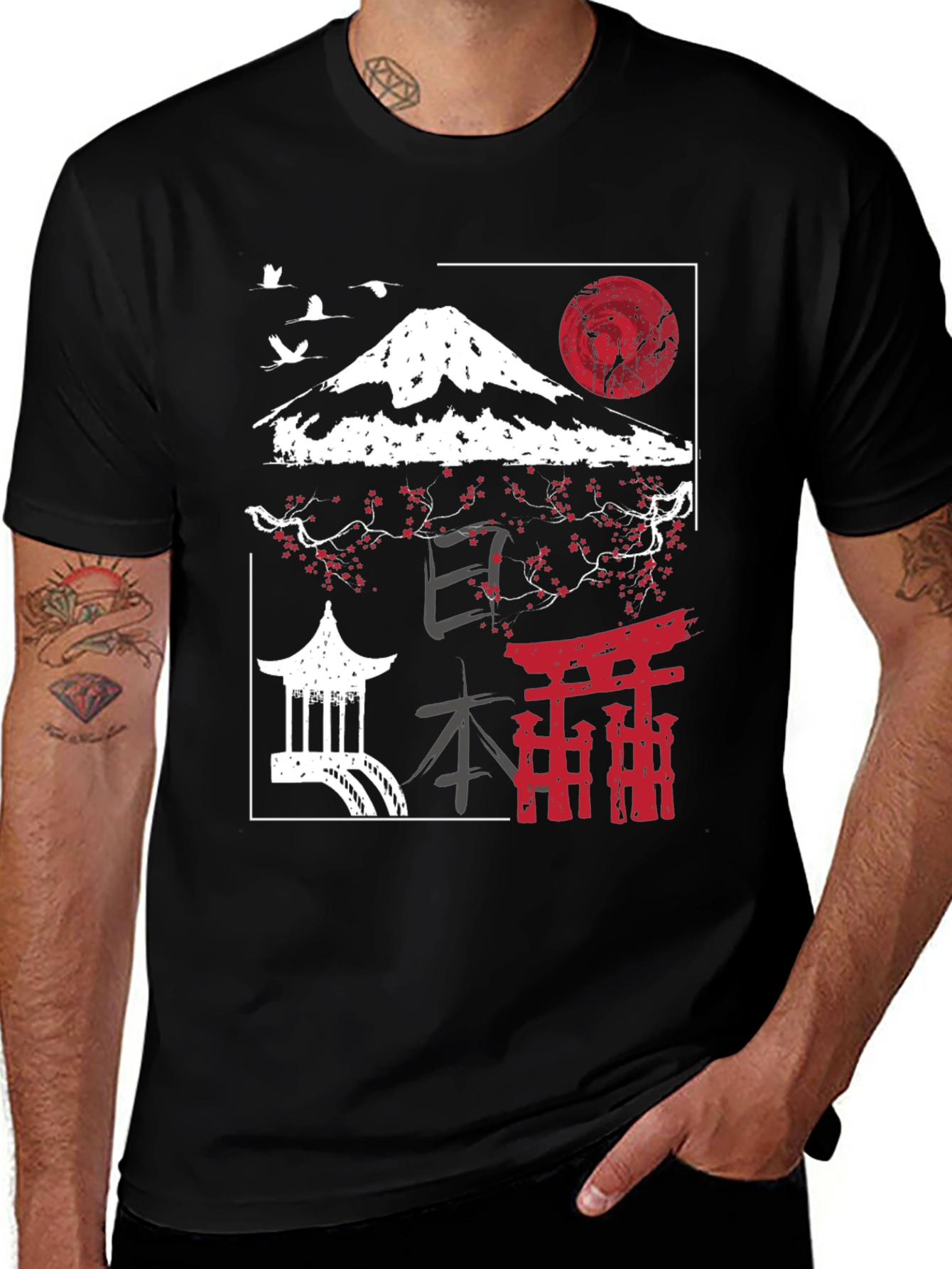 Black Japanese Landscape Graphic Tee main image