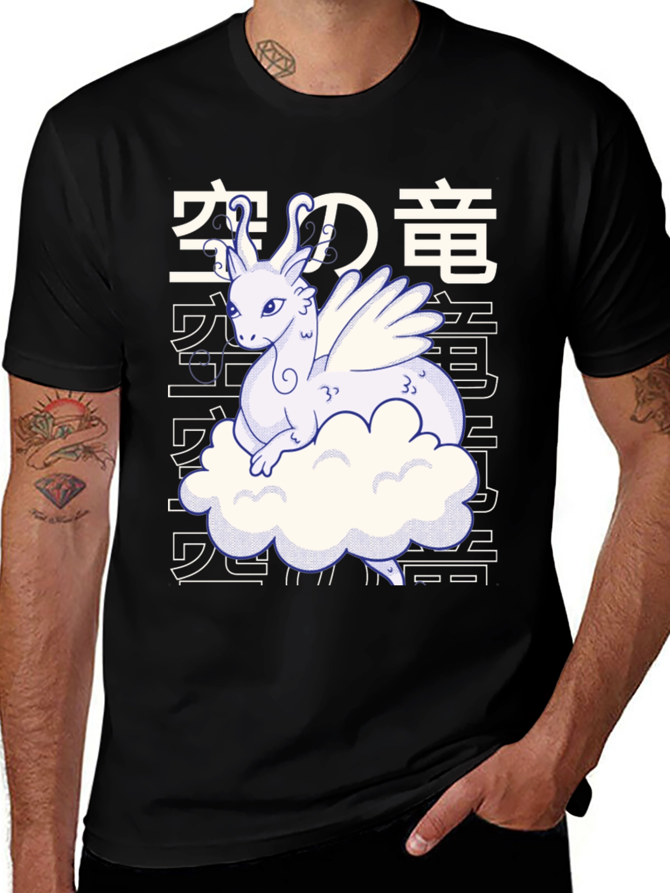 Variant 30 of Sky Dragon T-Shirt - Anime Style