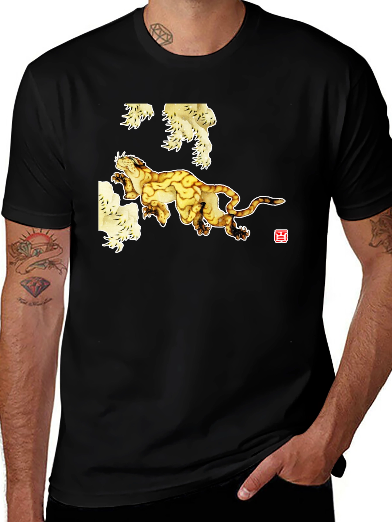 Variant 10 of Black T-Shirt with Abstract Tiger Art