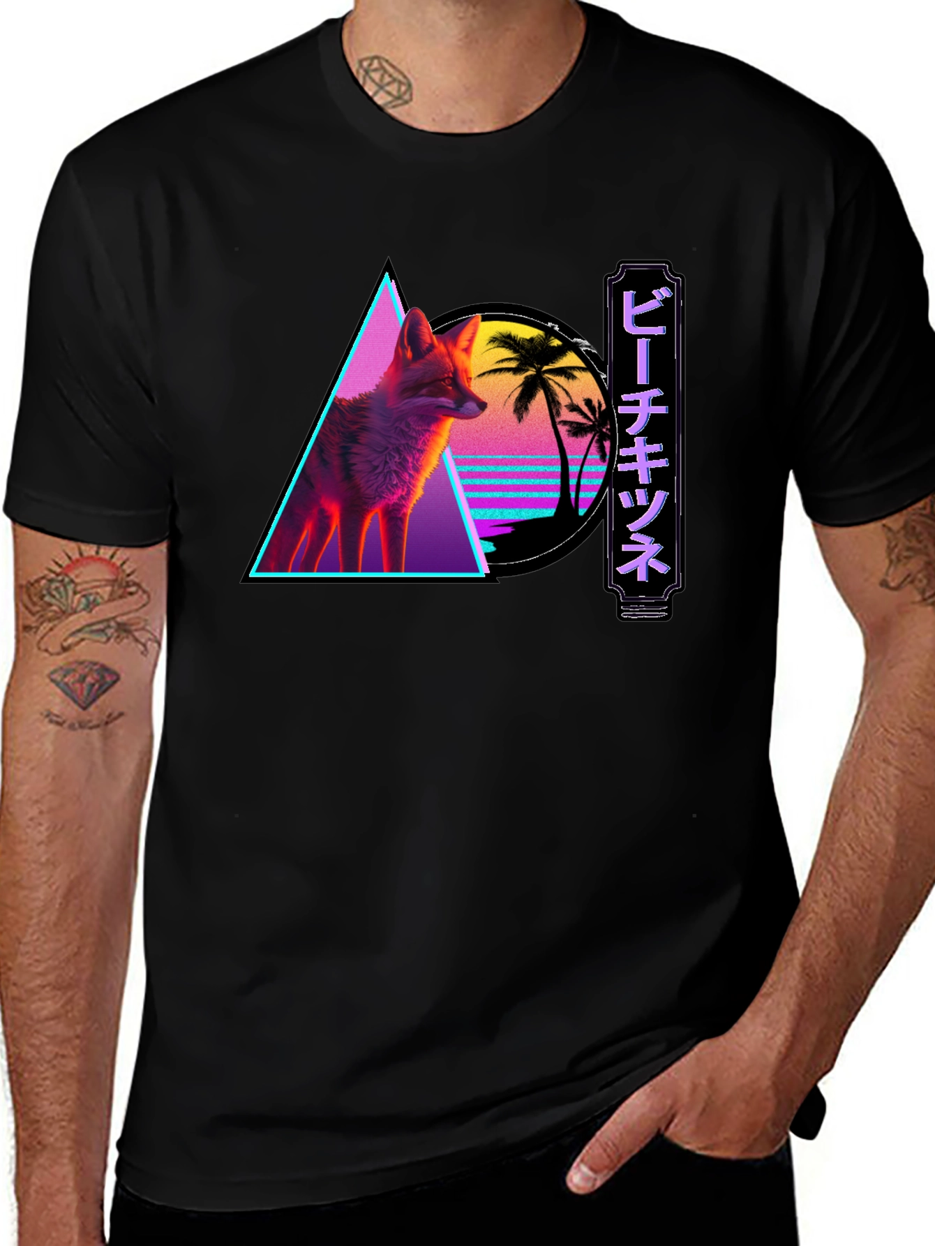 Variant 13 of Retro Fox Beach Graphic Tee